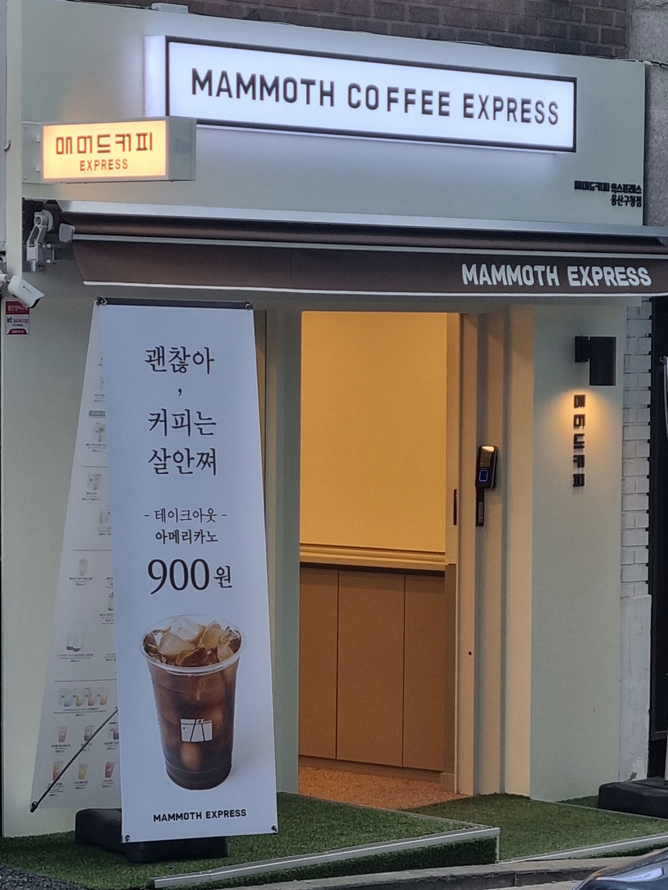 2번째 이미지