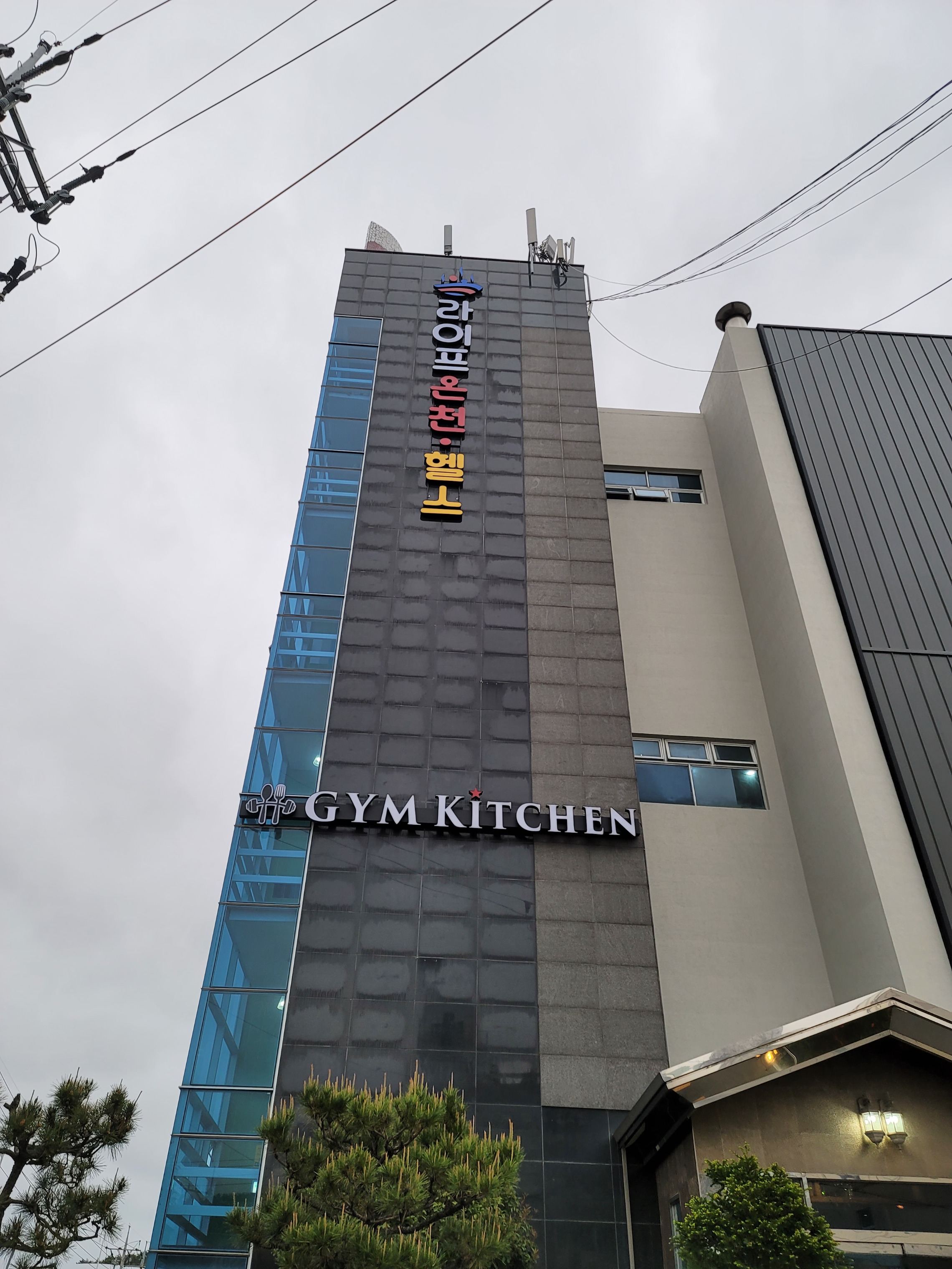 매장 이미지