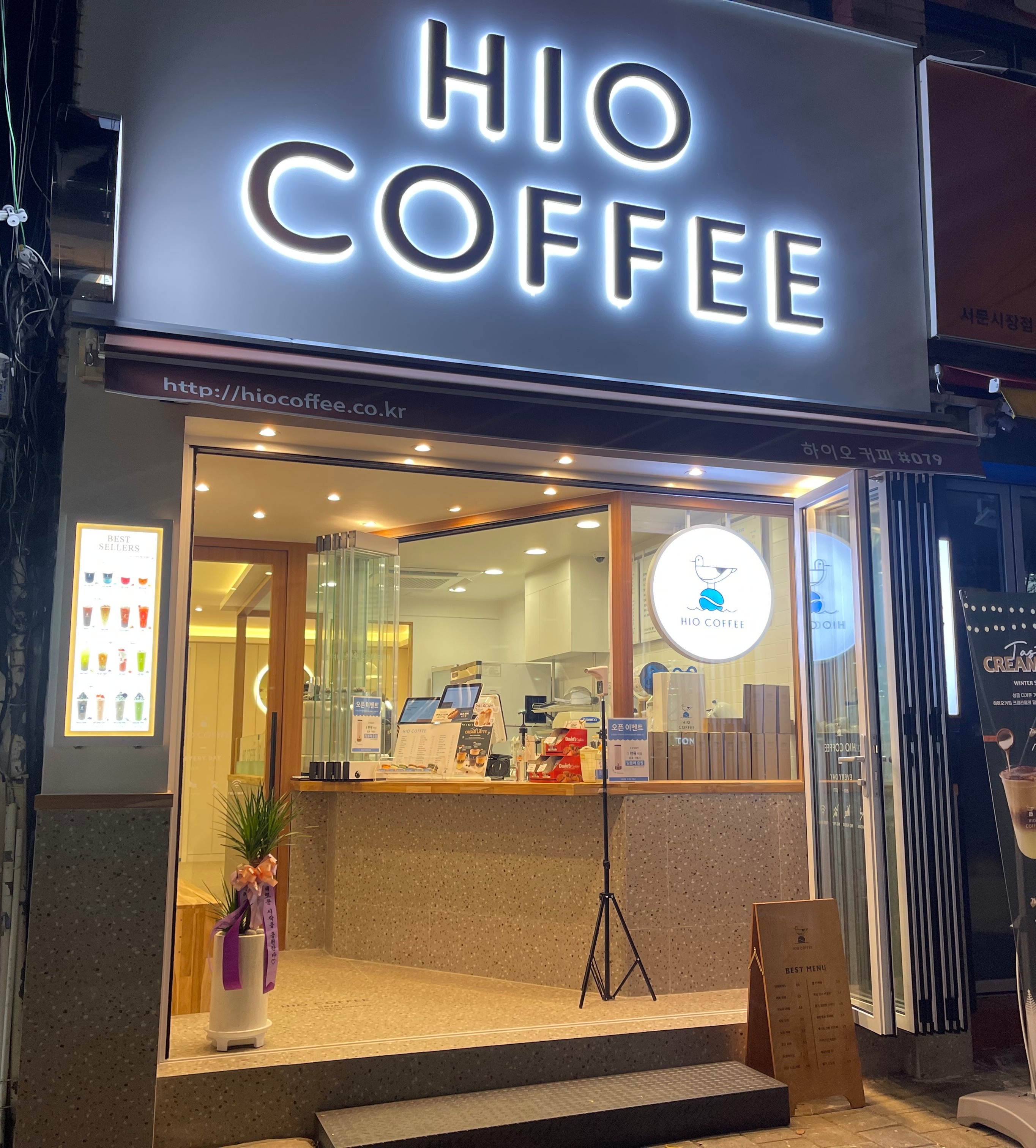 매장 이미지
