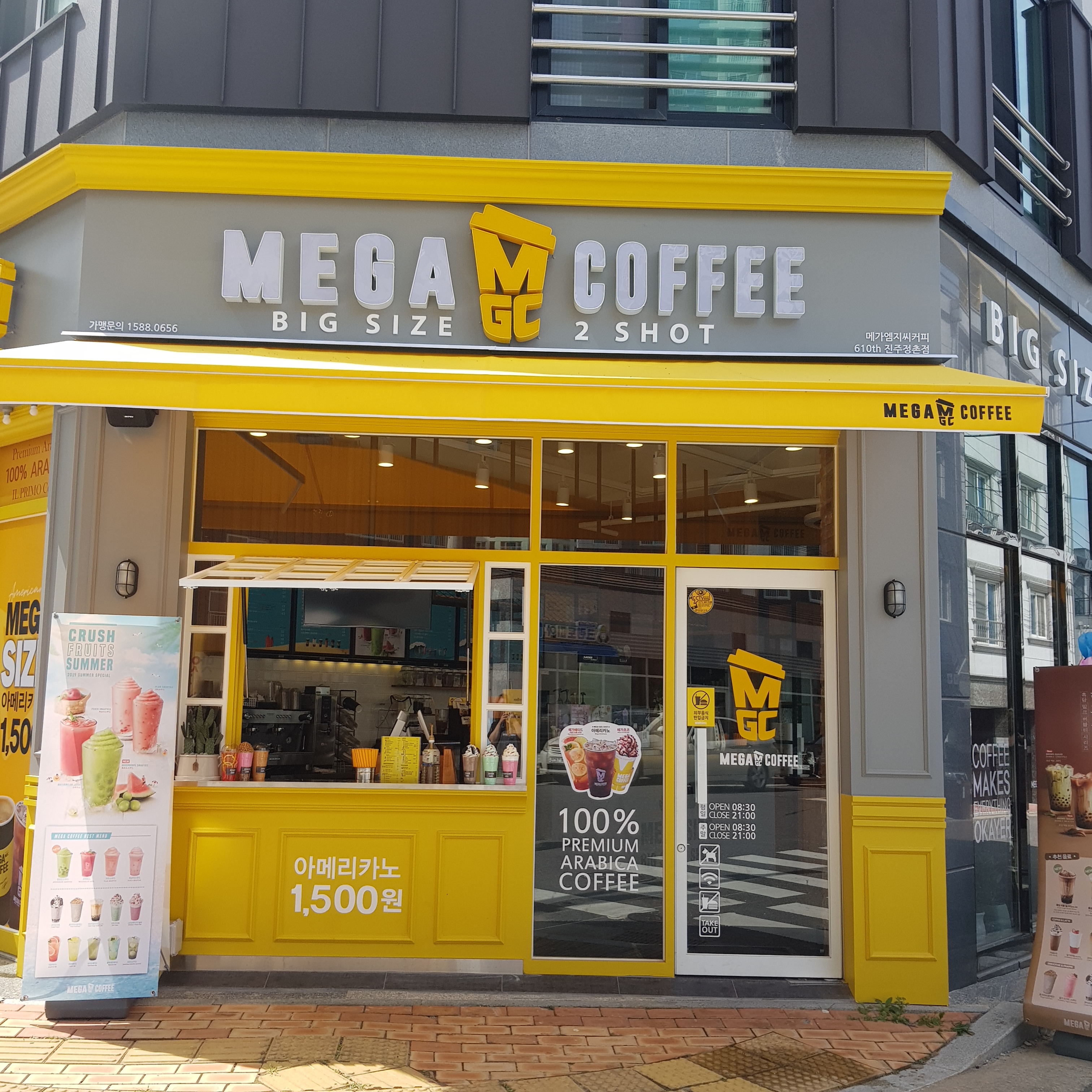 3번째 이미지