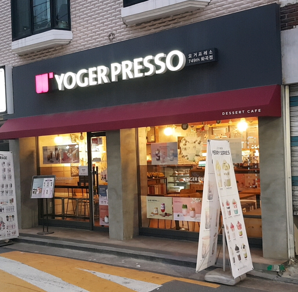3번째 이미지