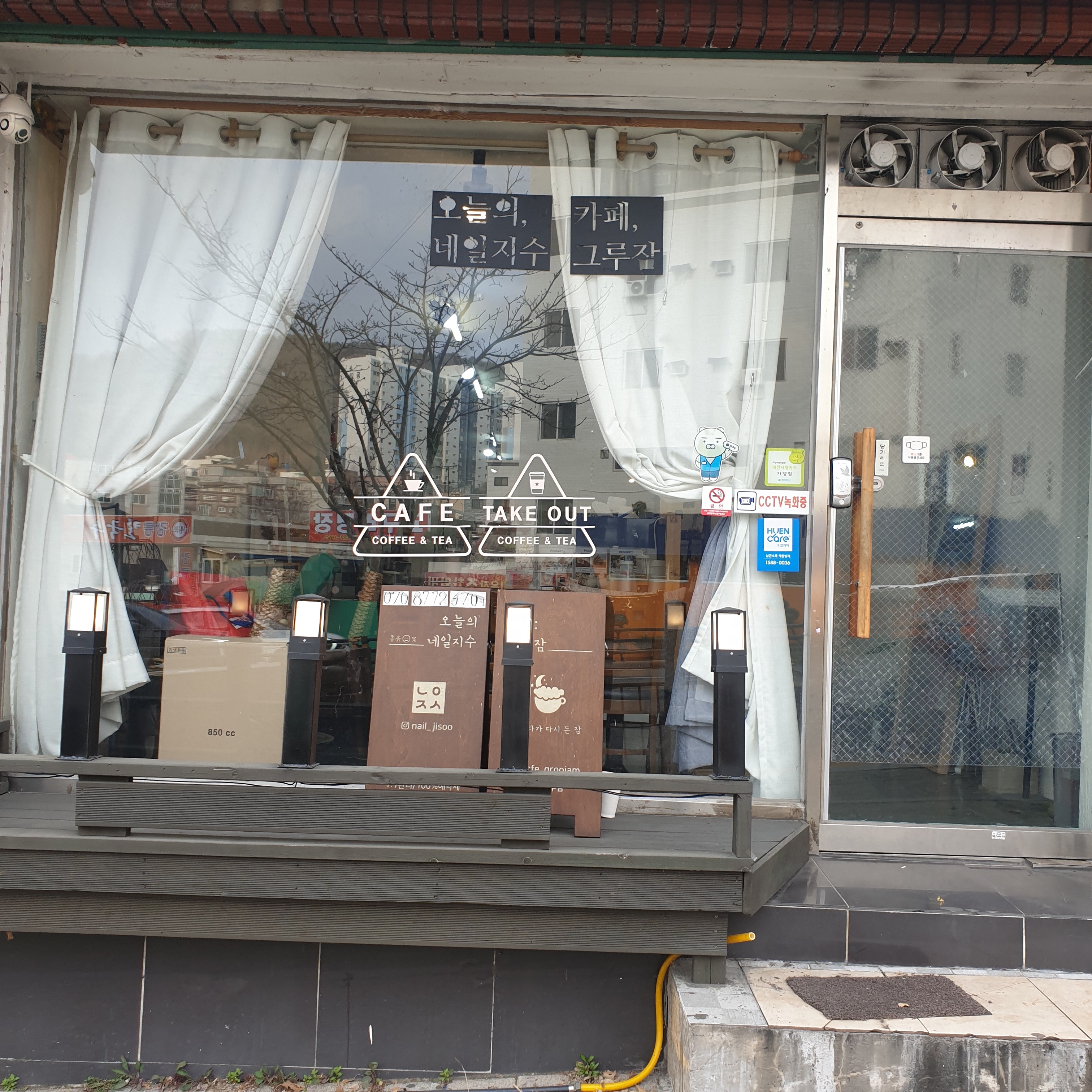 2번째 이미지