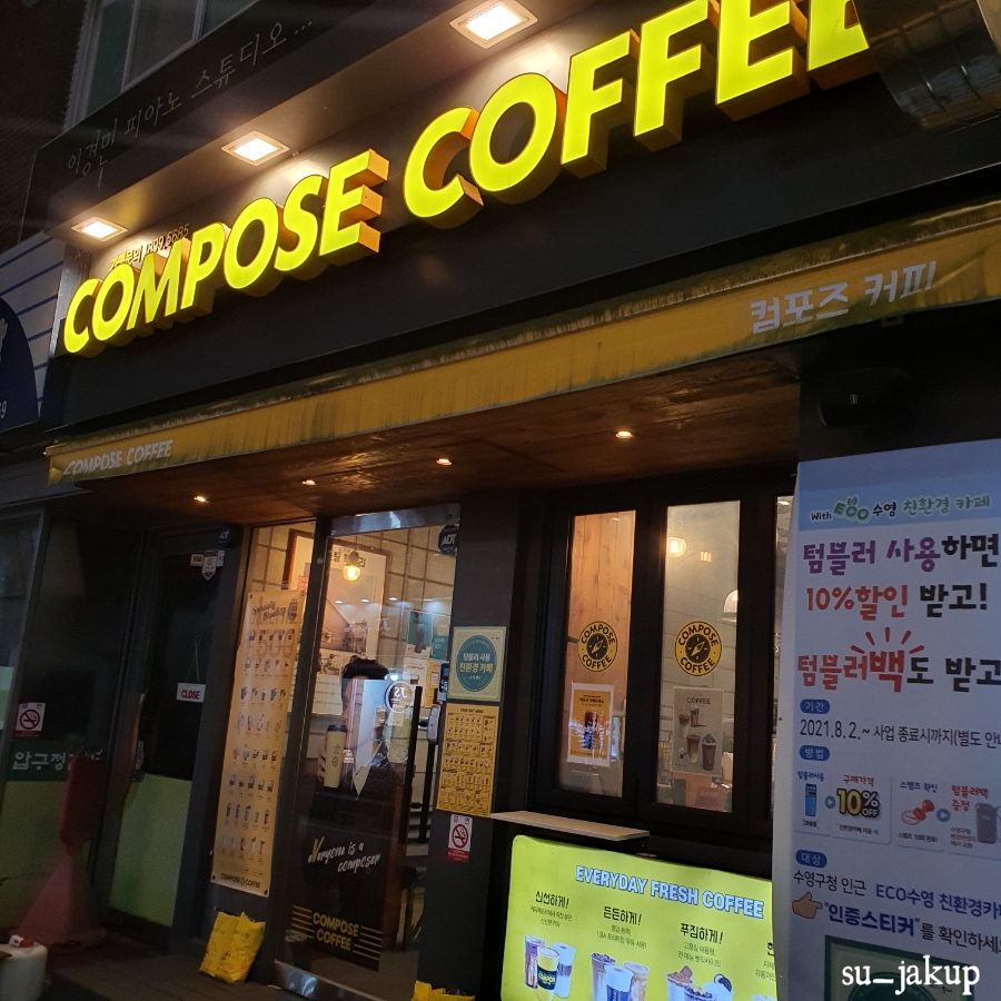 4번째 이미지