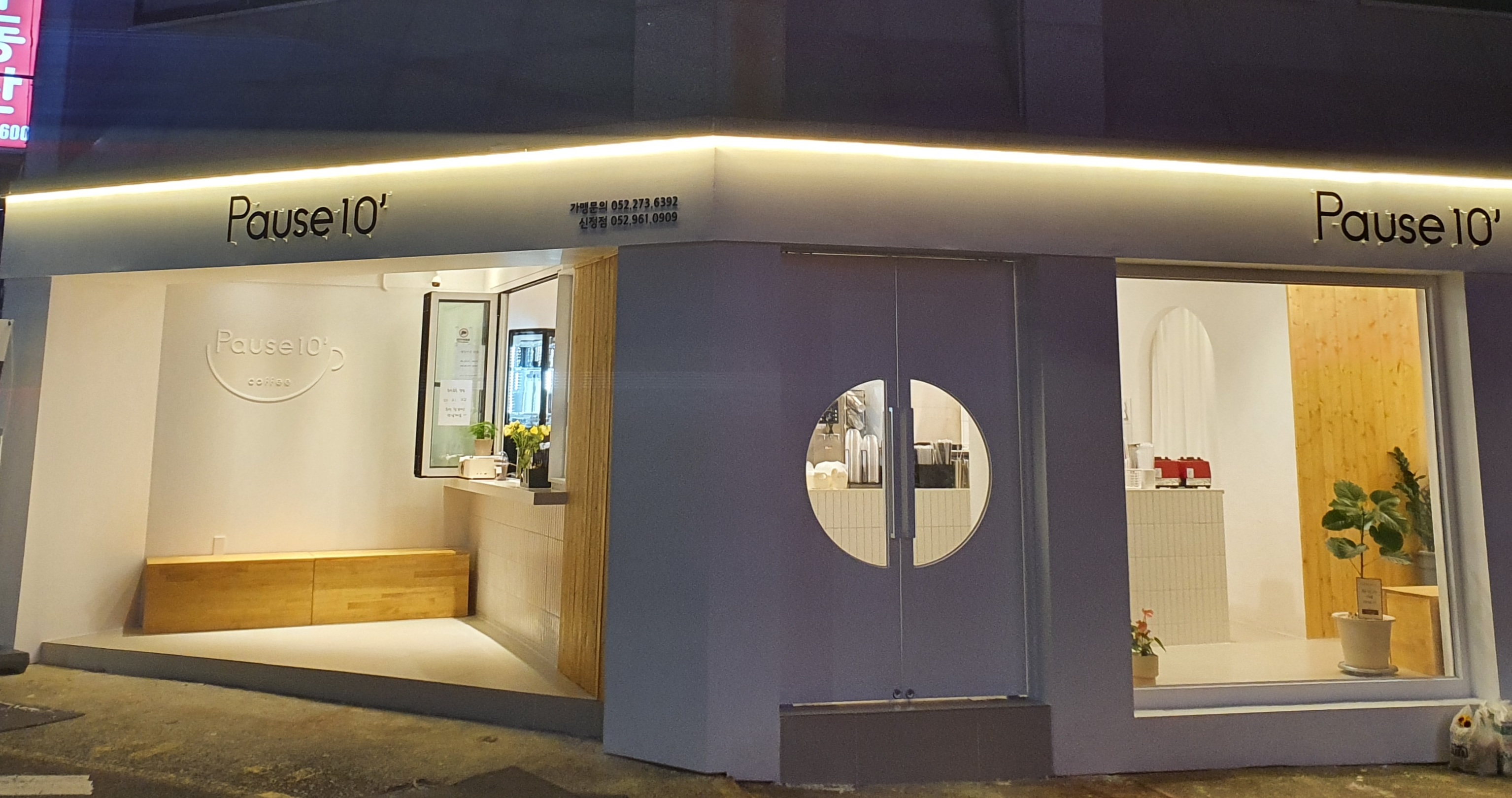 2번째 이미지