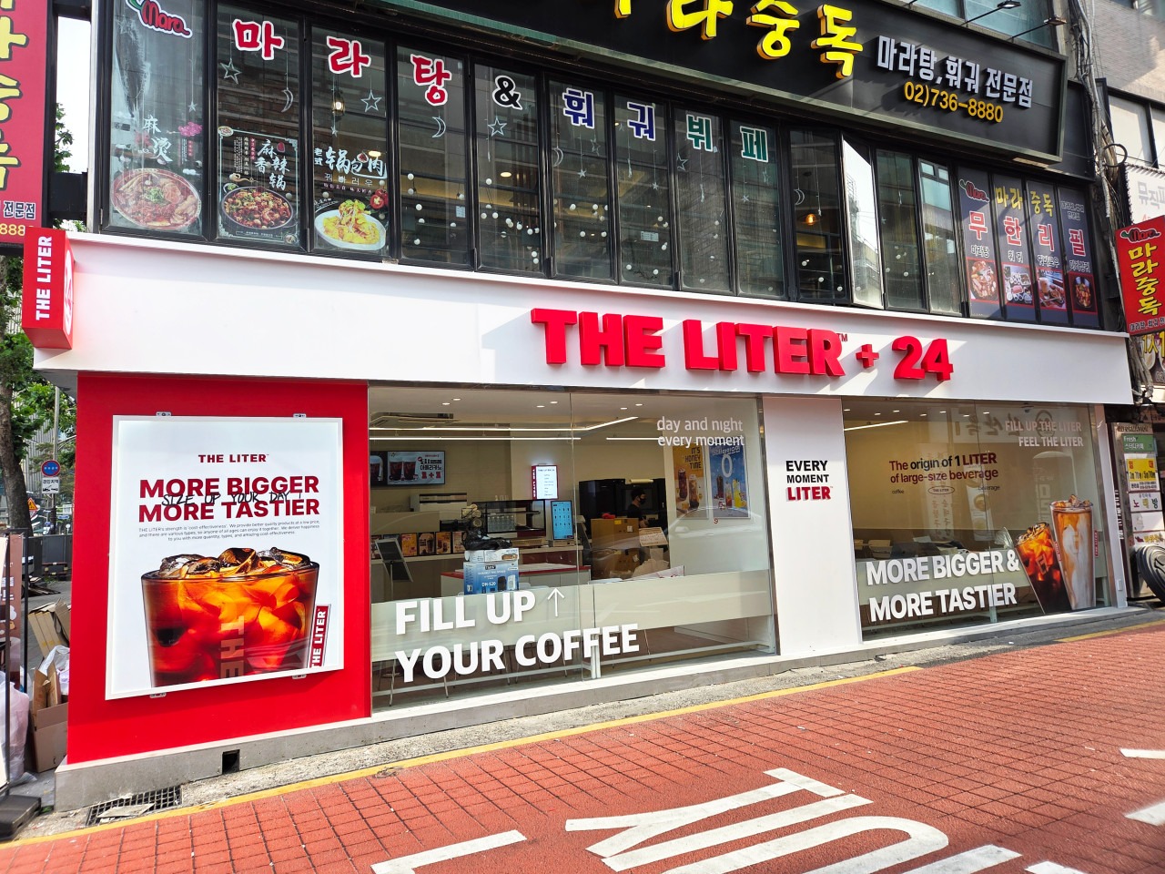 2번째 이미지