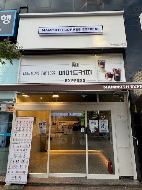 2번째 이미지