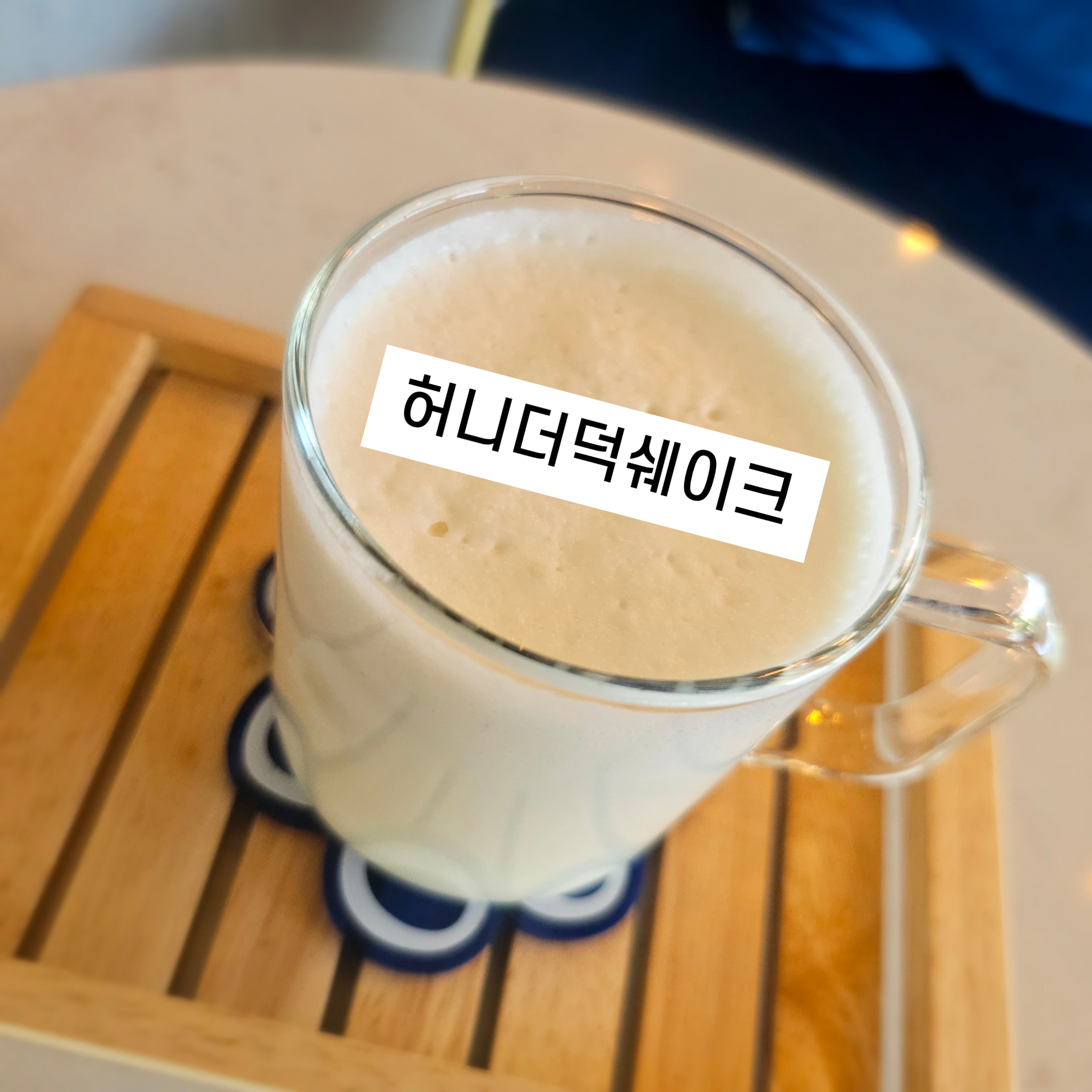 메뉴 이미지