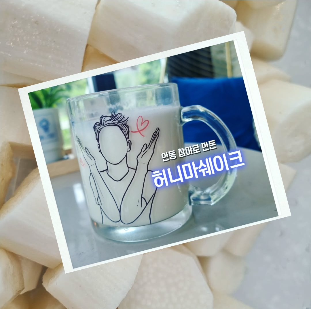 메뉴 이미지