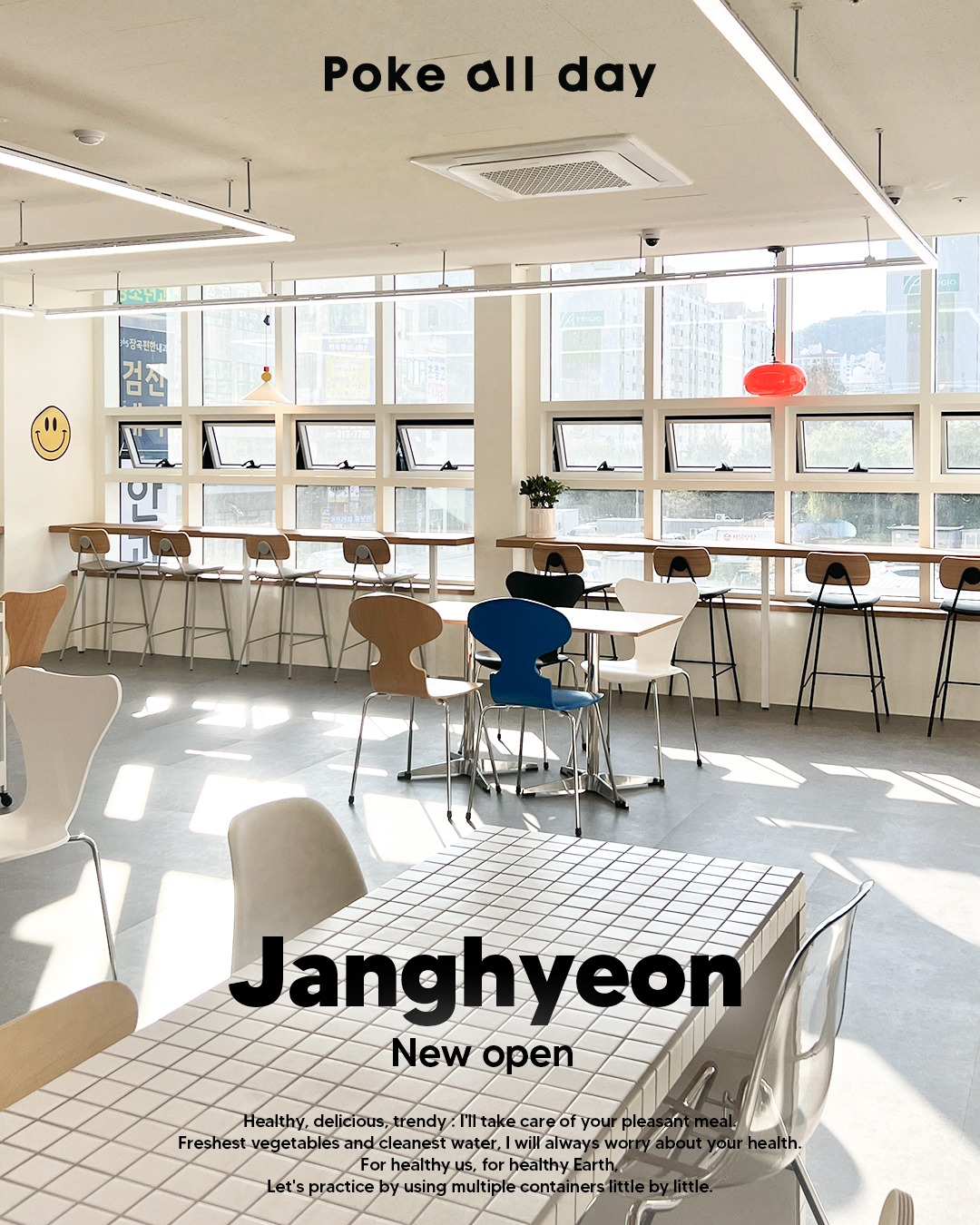 2번째 이미지
