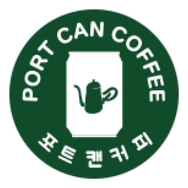2번째 이미지