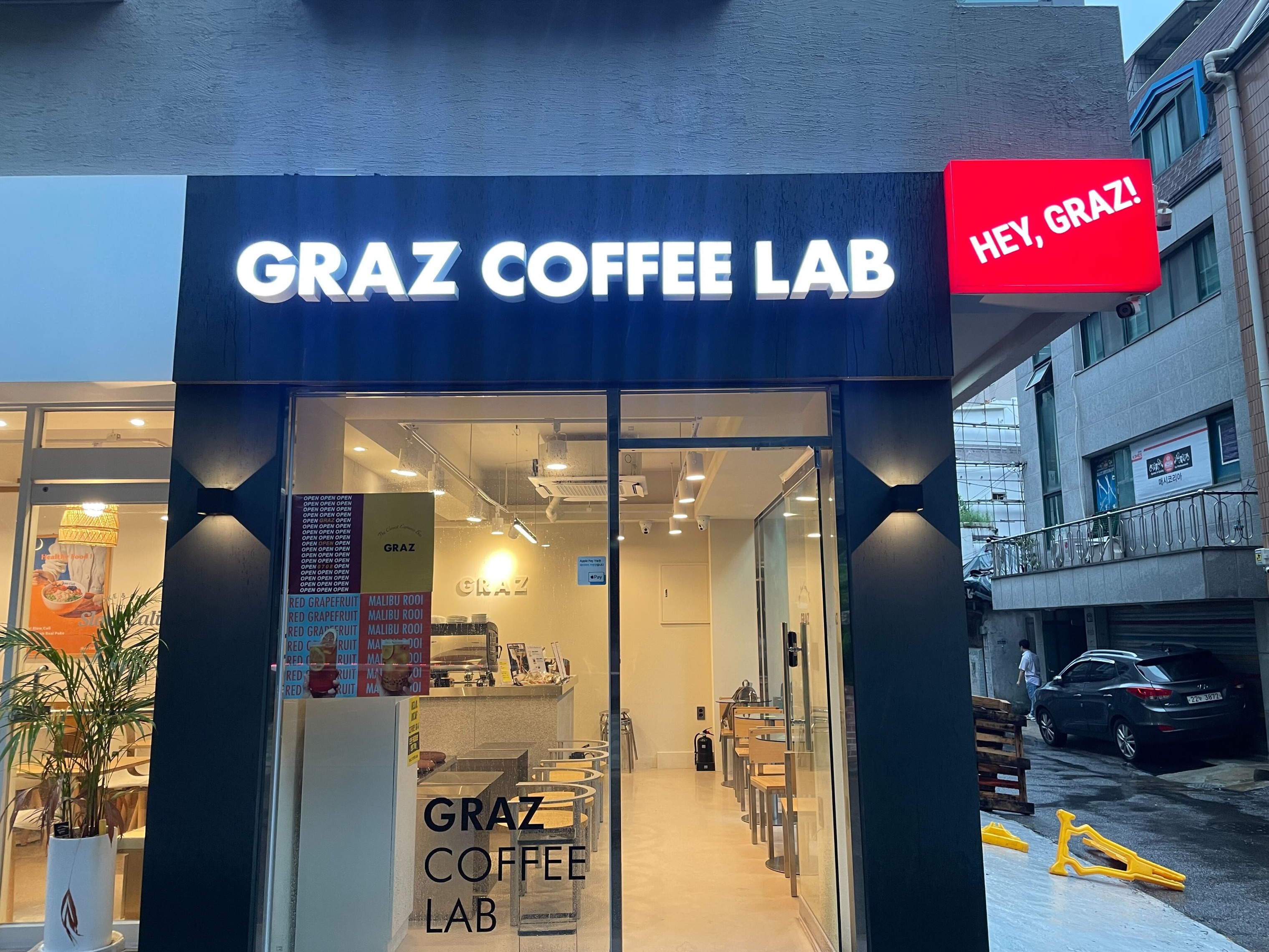 매장 이미지