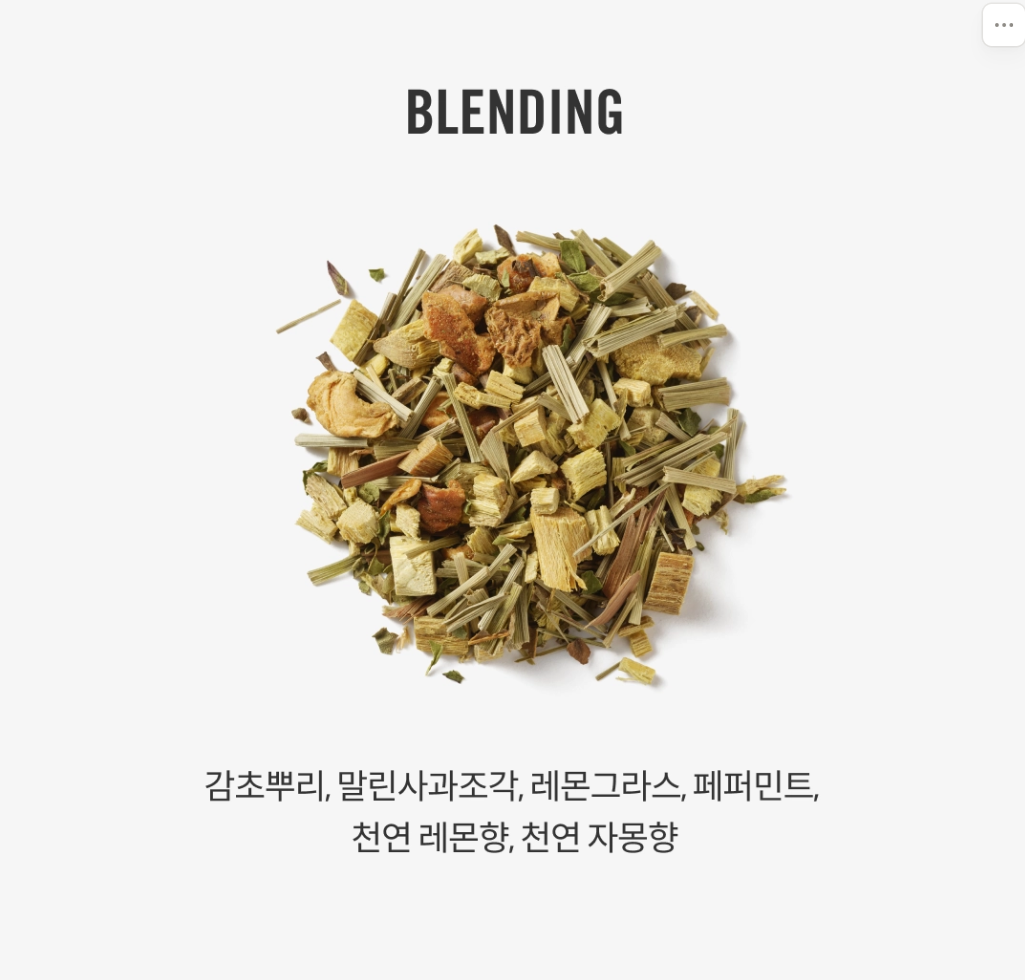 메뉴 이미지