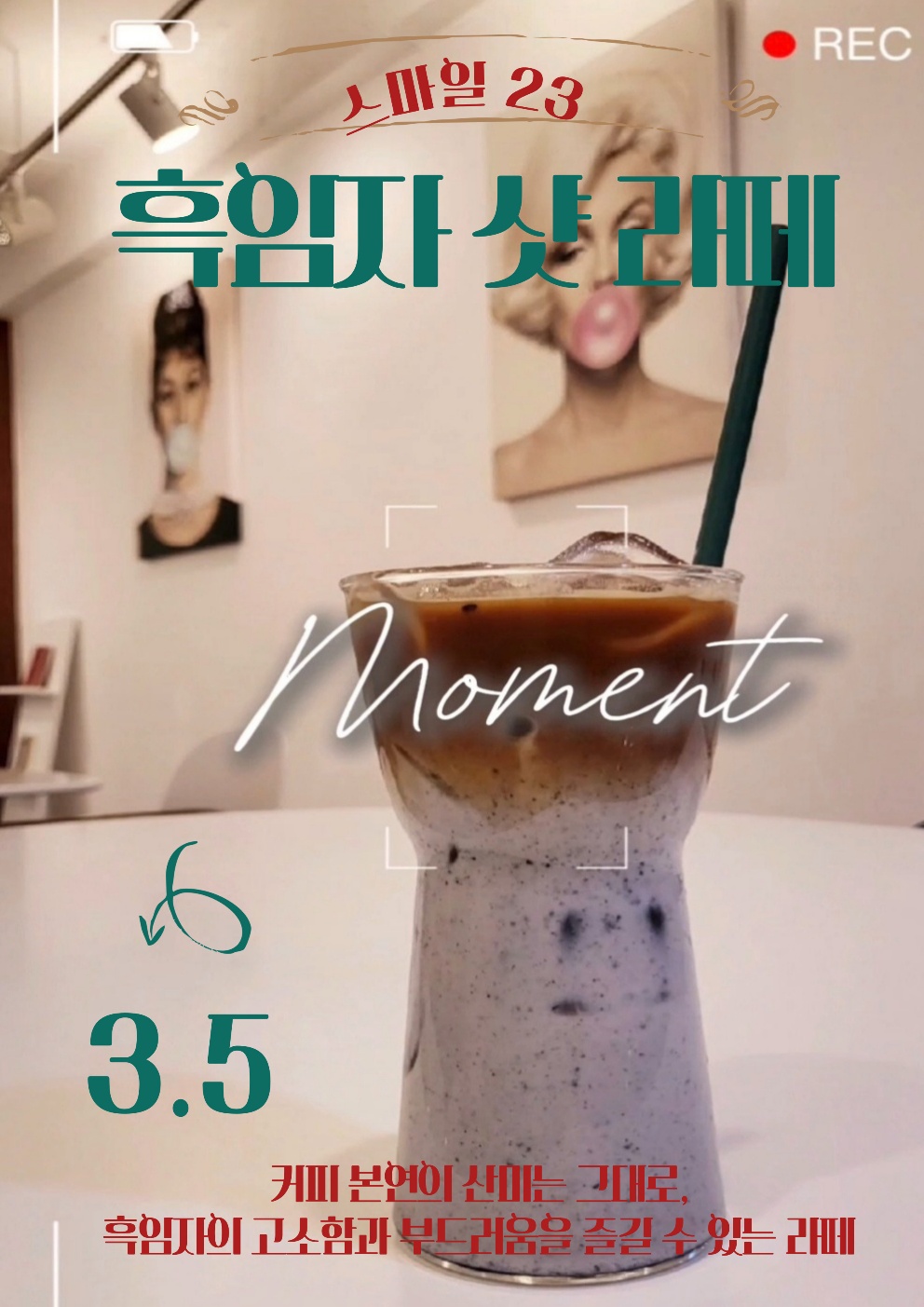 메뉴 이미지