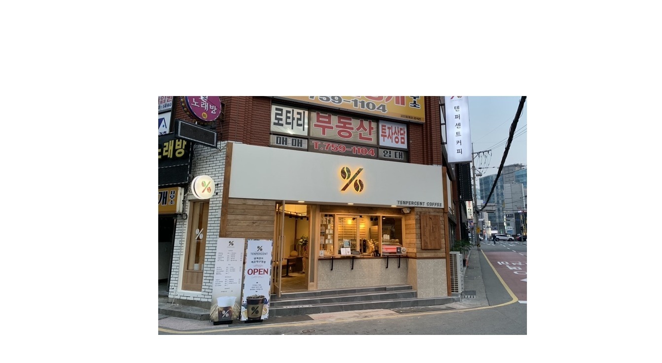 2번째 이미지