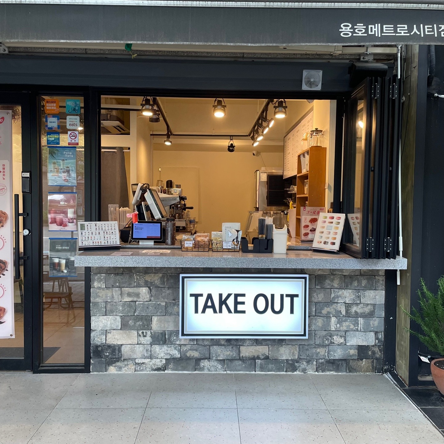 3번째 이미지