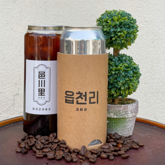 메뉴 이미지