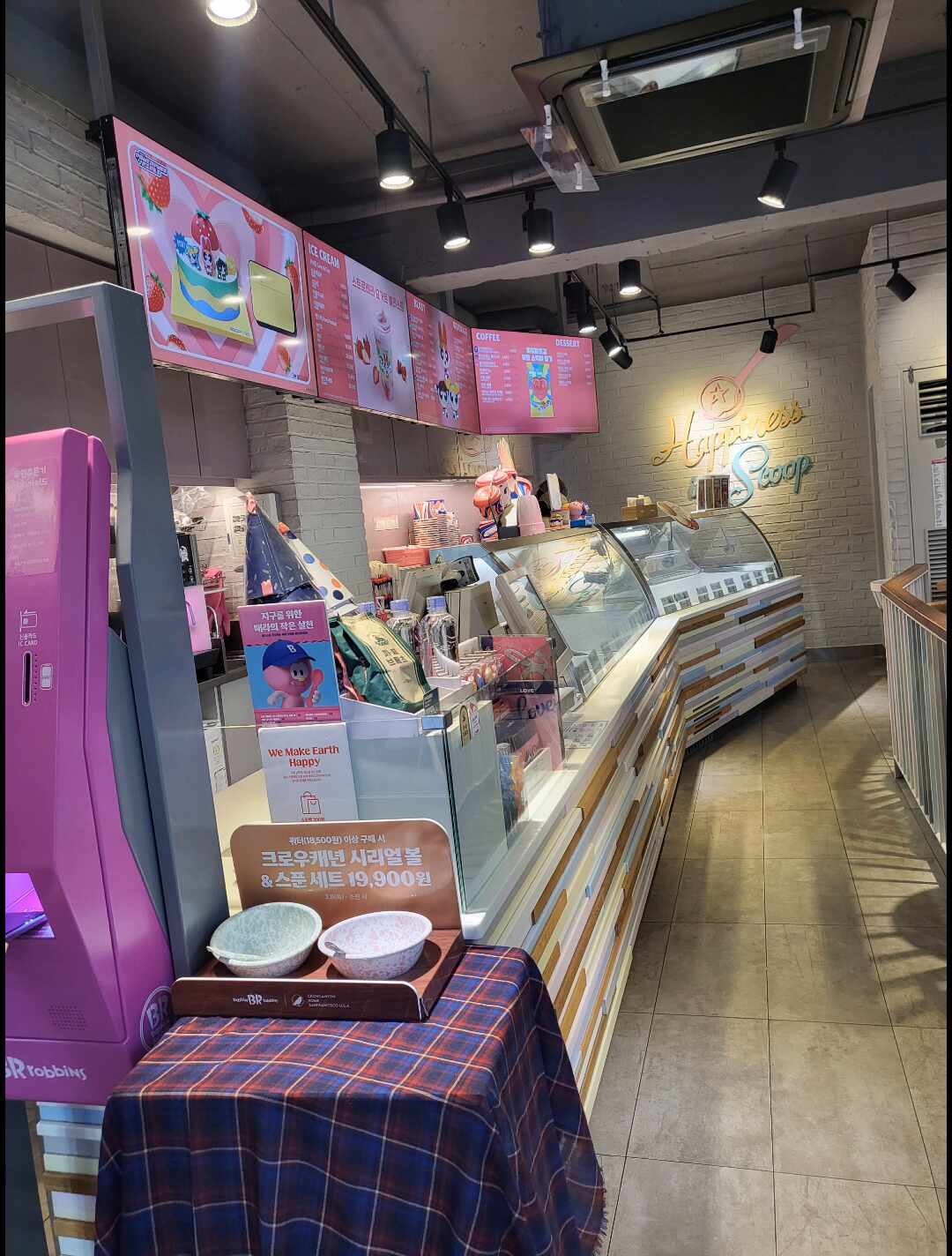 3번째 이미지