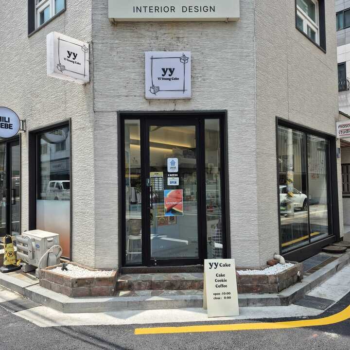 매장 이미지