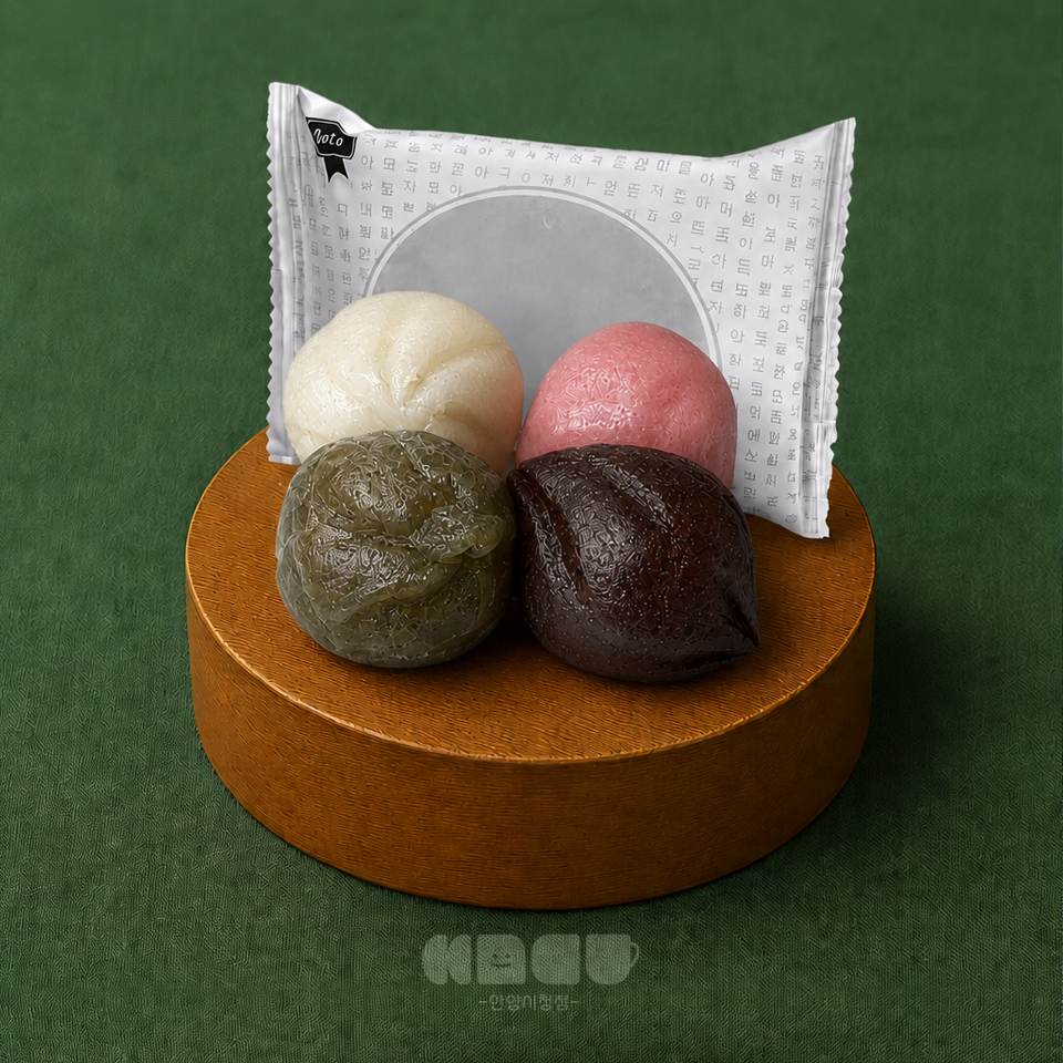 메뉴 이미지