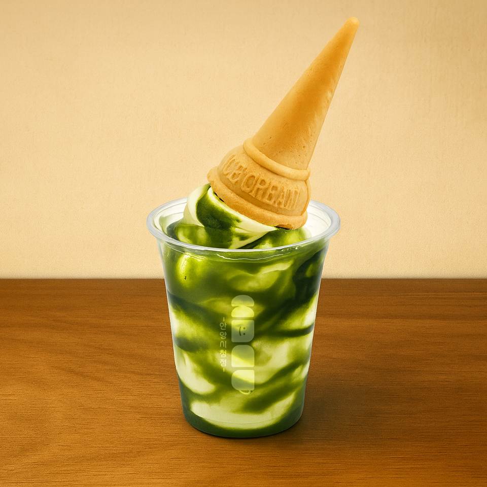 메뉴 이미지