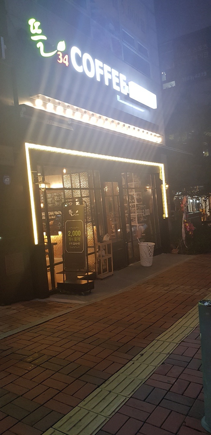 3번째 이미지