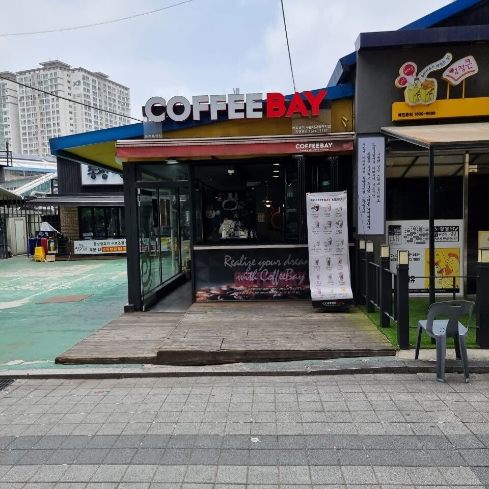 매장 이미지