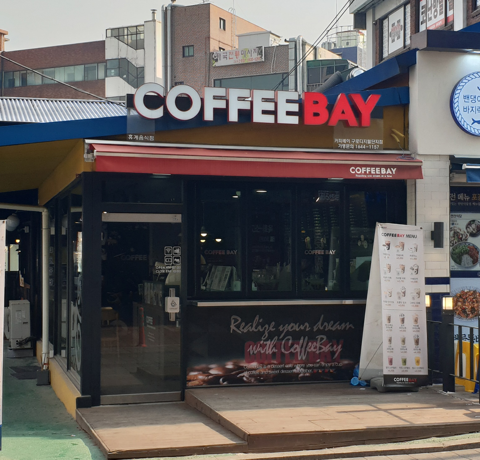 2번째 이미지