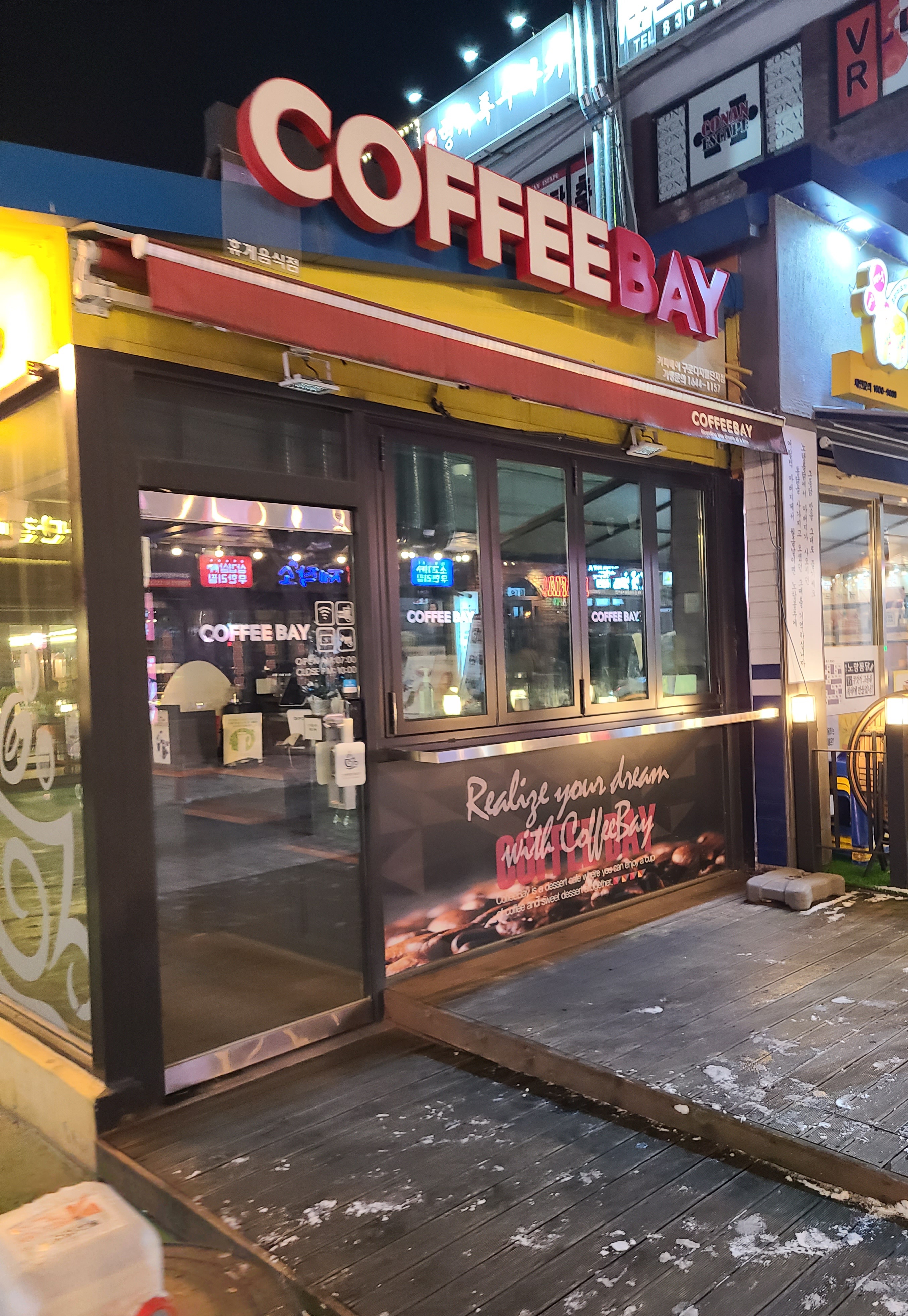 6번째 이미지