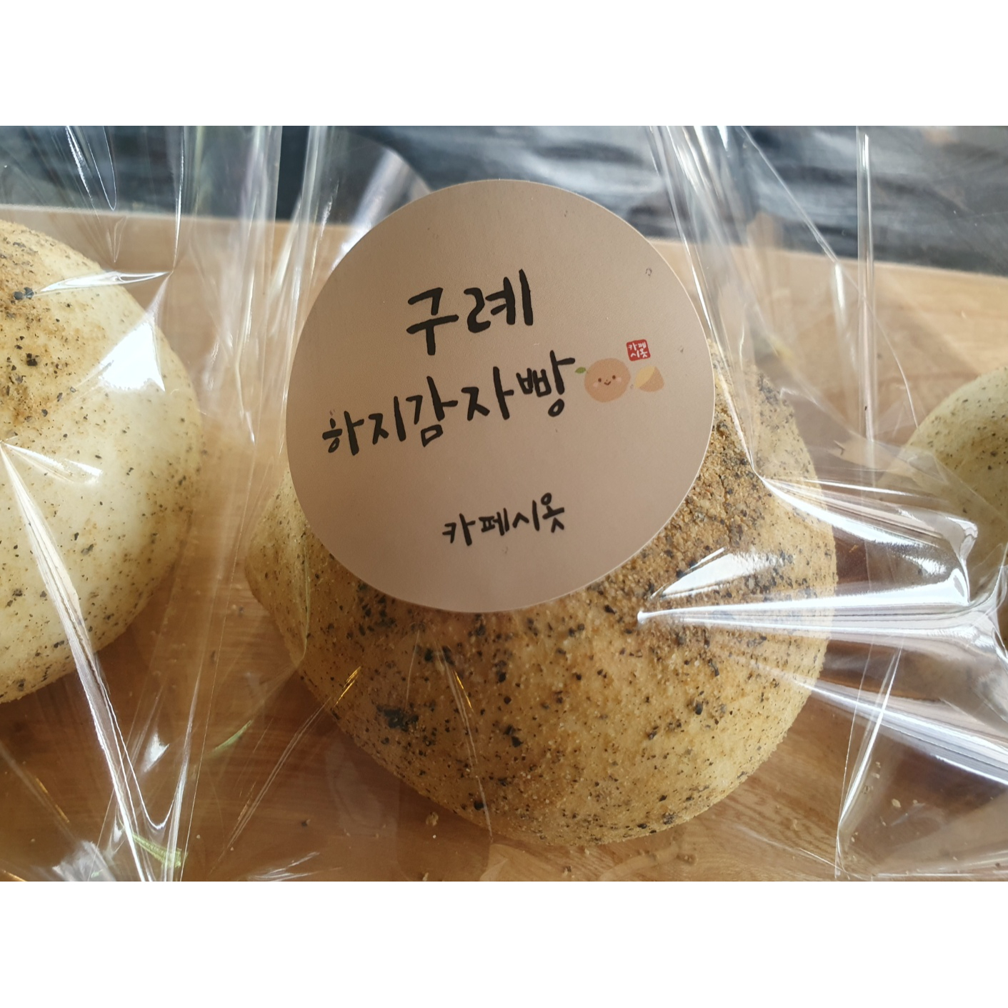 메뉴 이미지