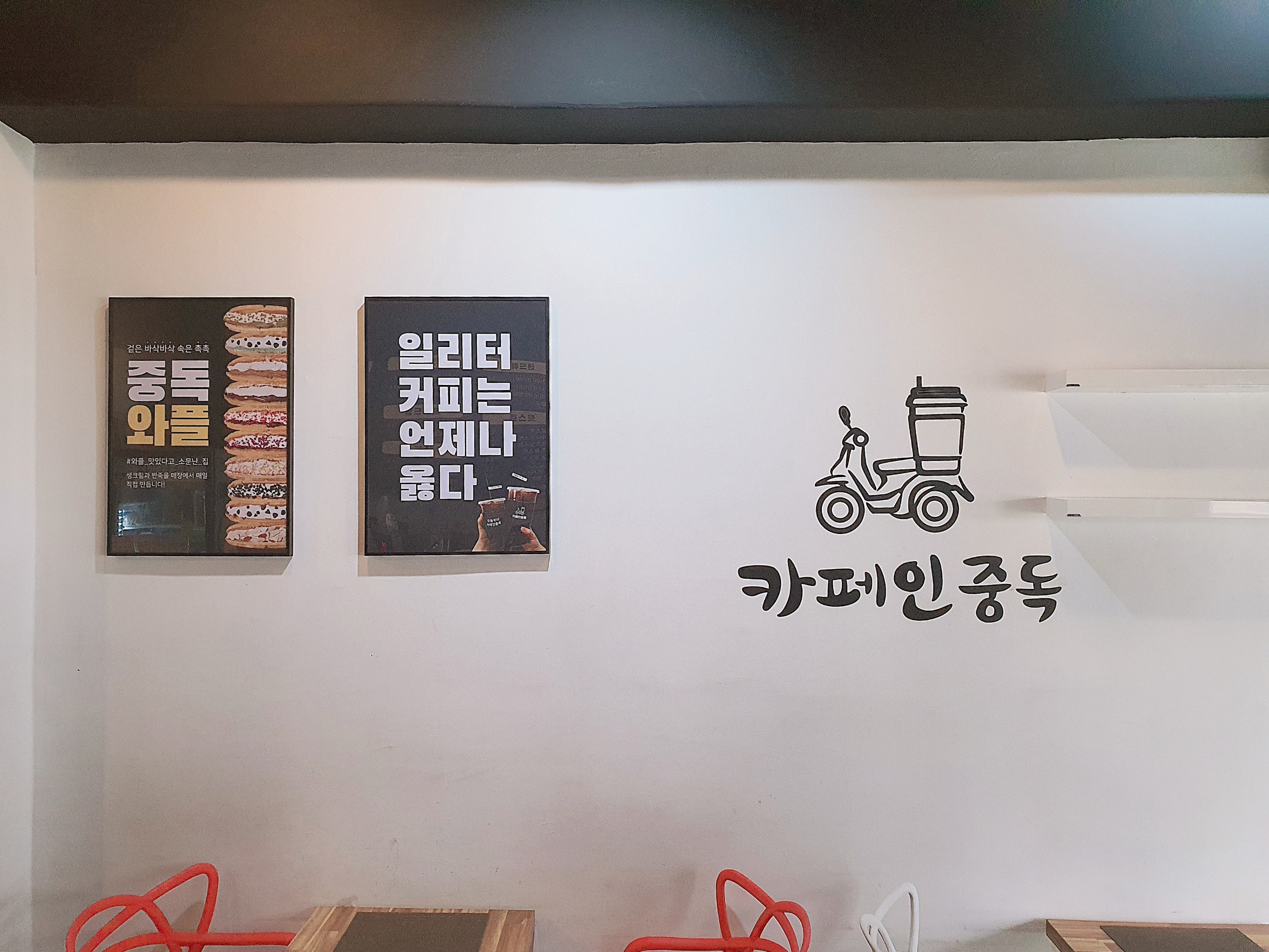 2번째 이미지
