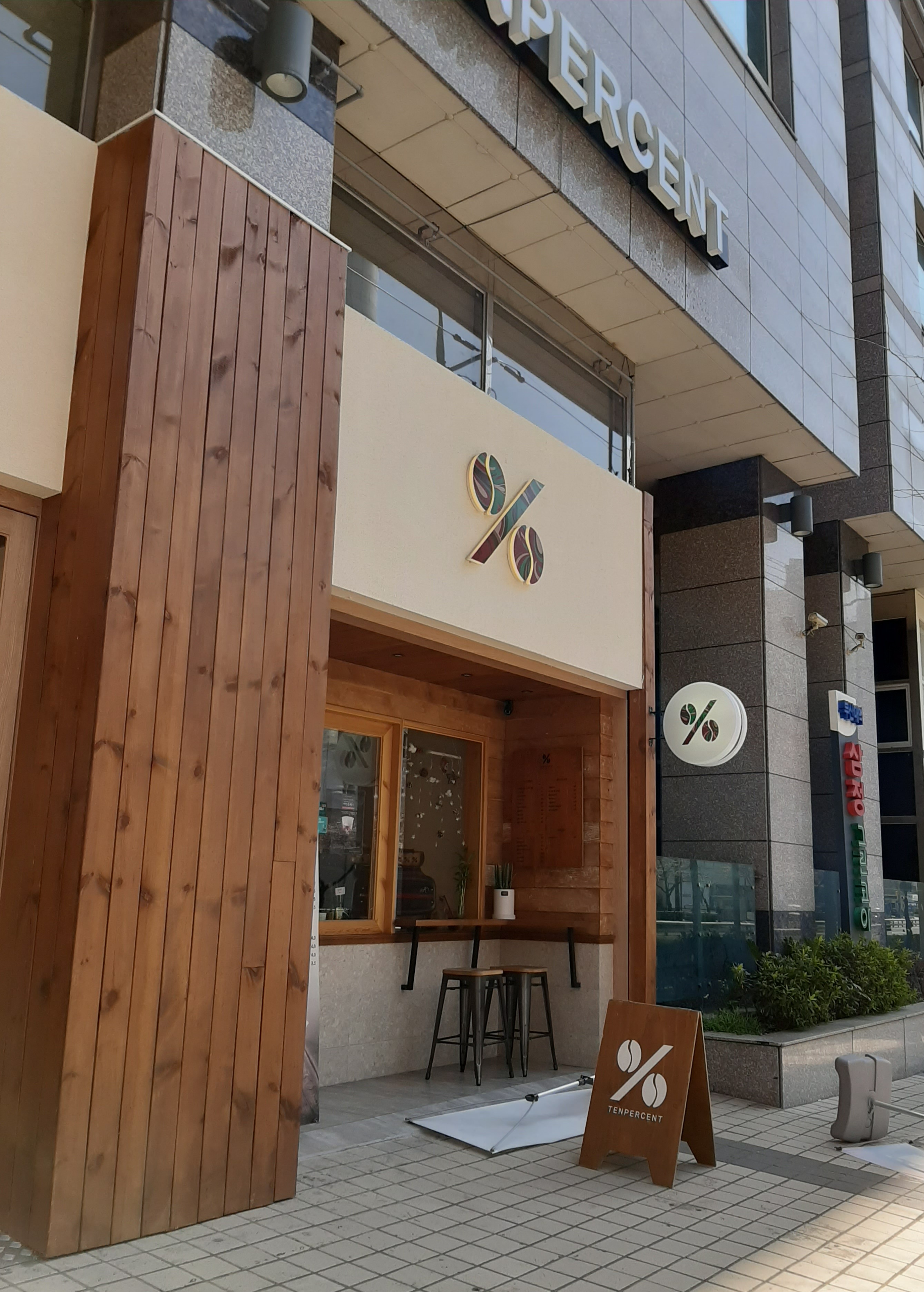 2번째 이미지