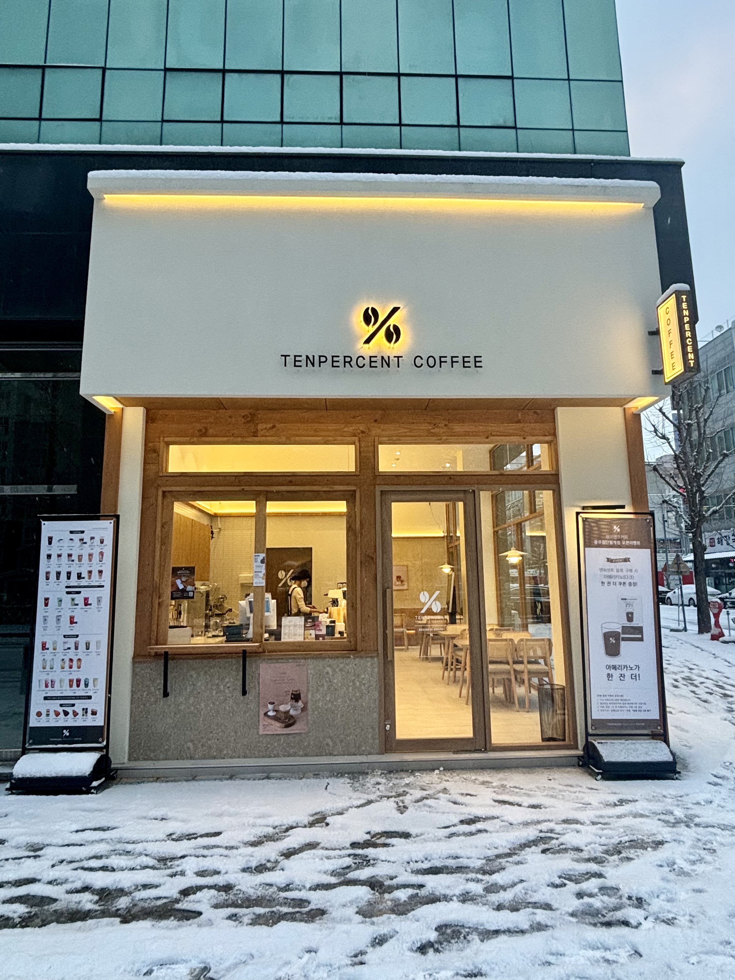 2번째 이미지