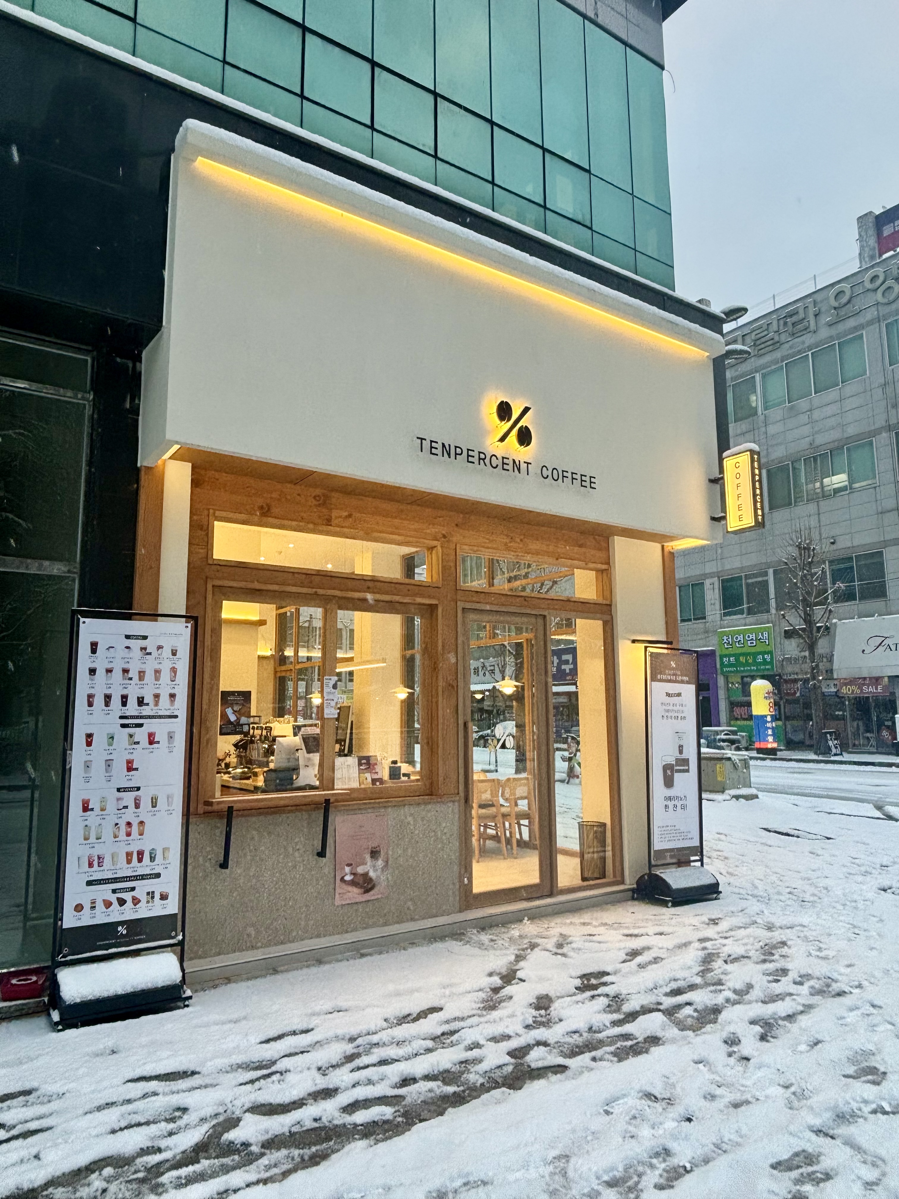 3번째 이미지