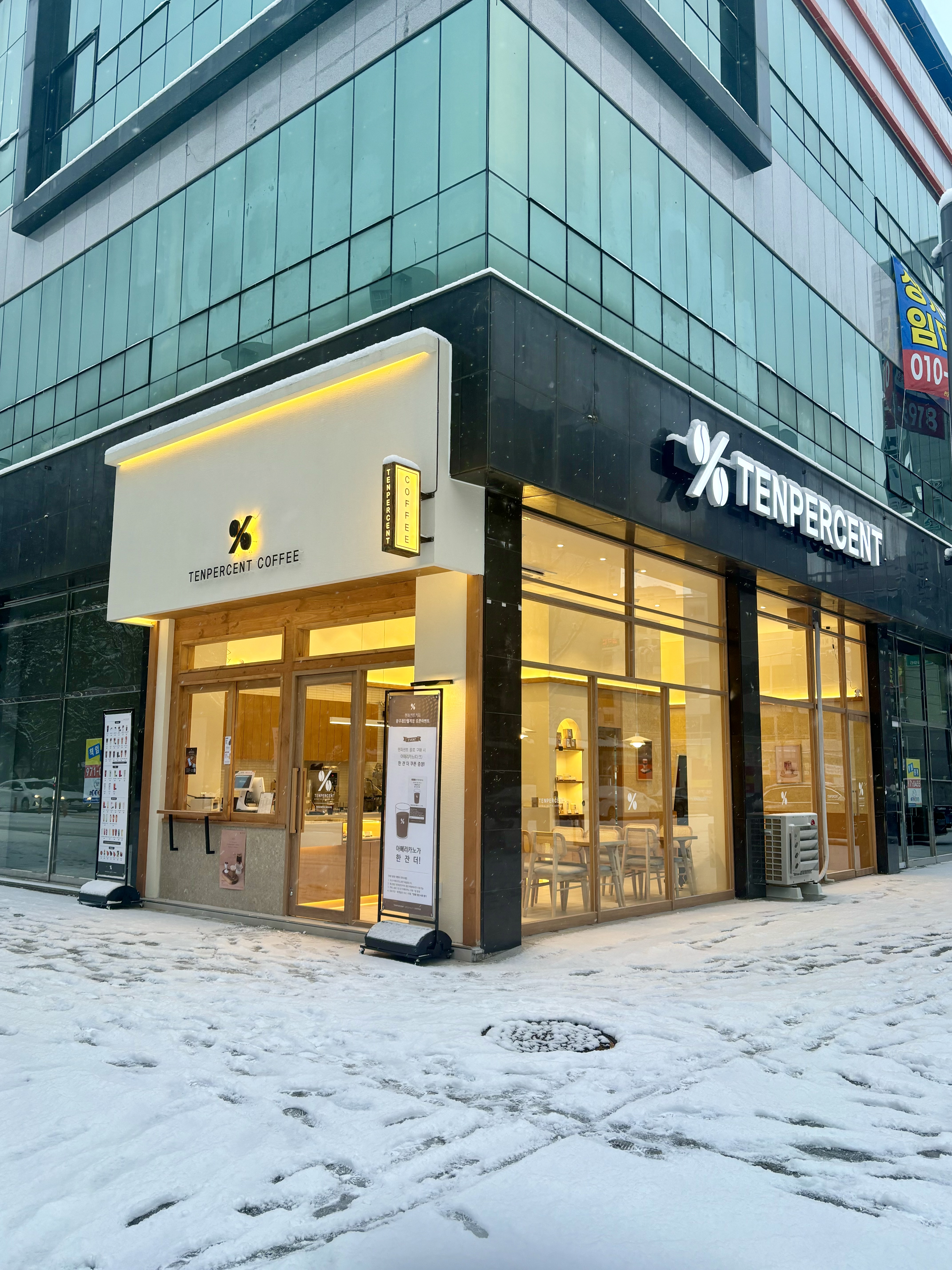 4번째 이미지