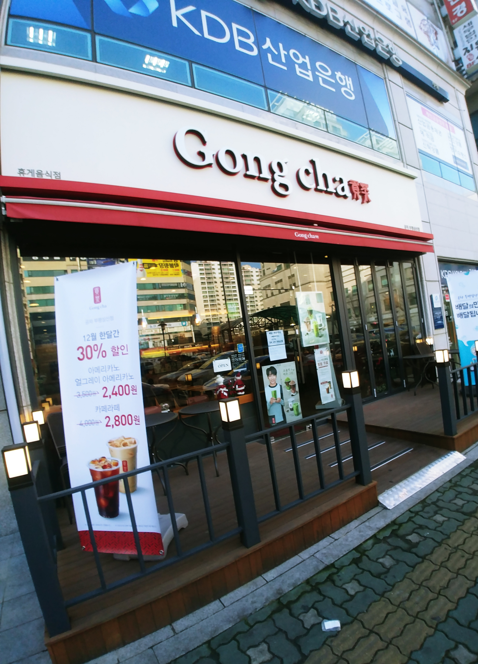 2번째 이미지