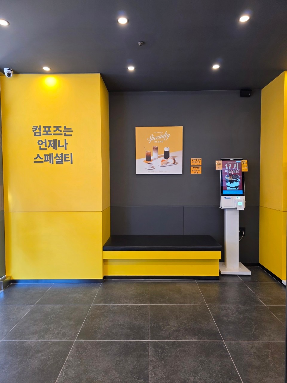 3번째 이미지