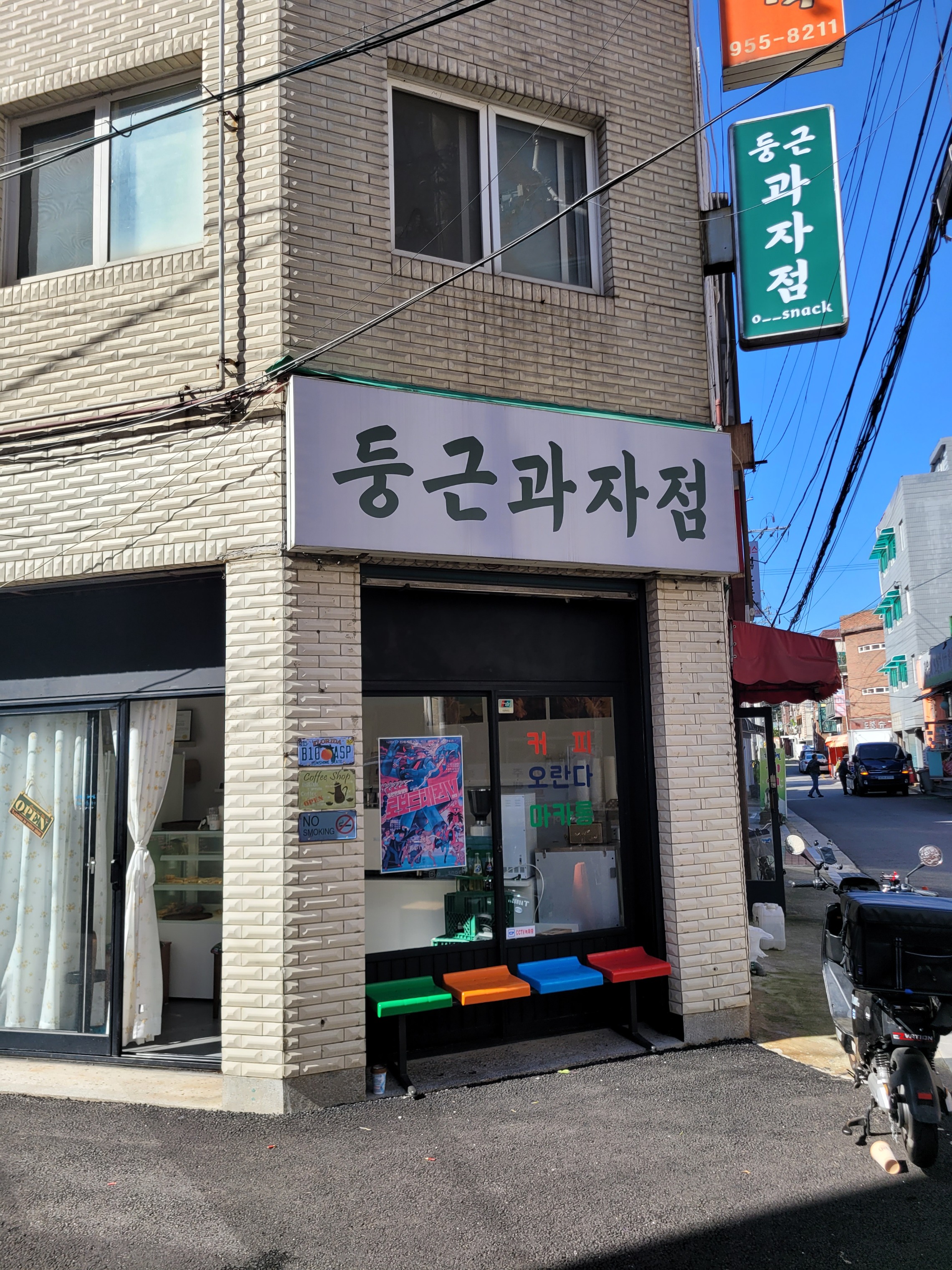 매장 이미지