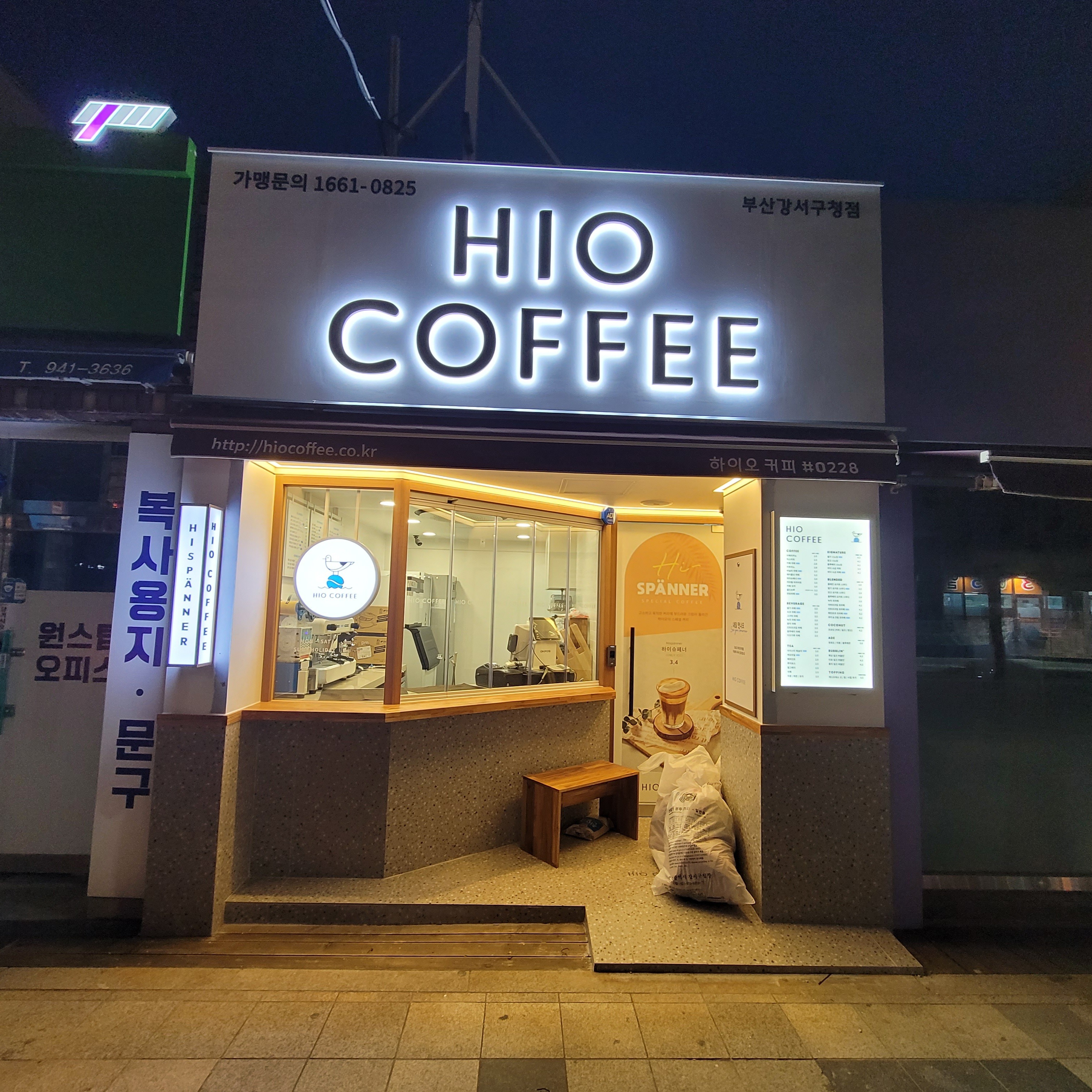 매장 이미지