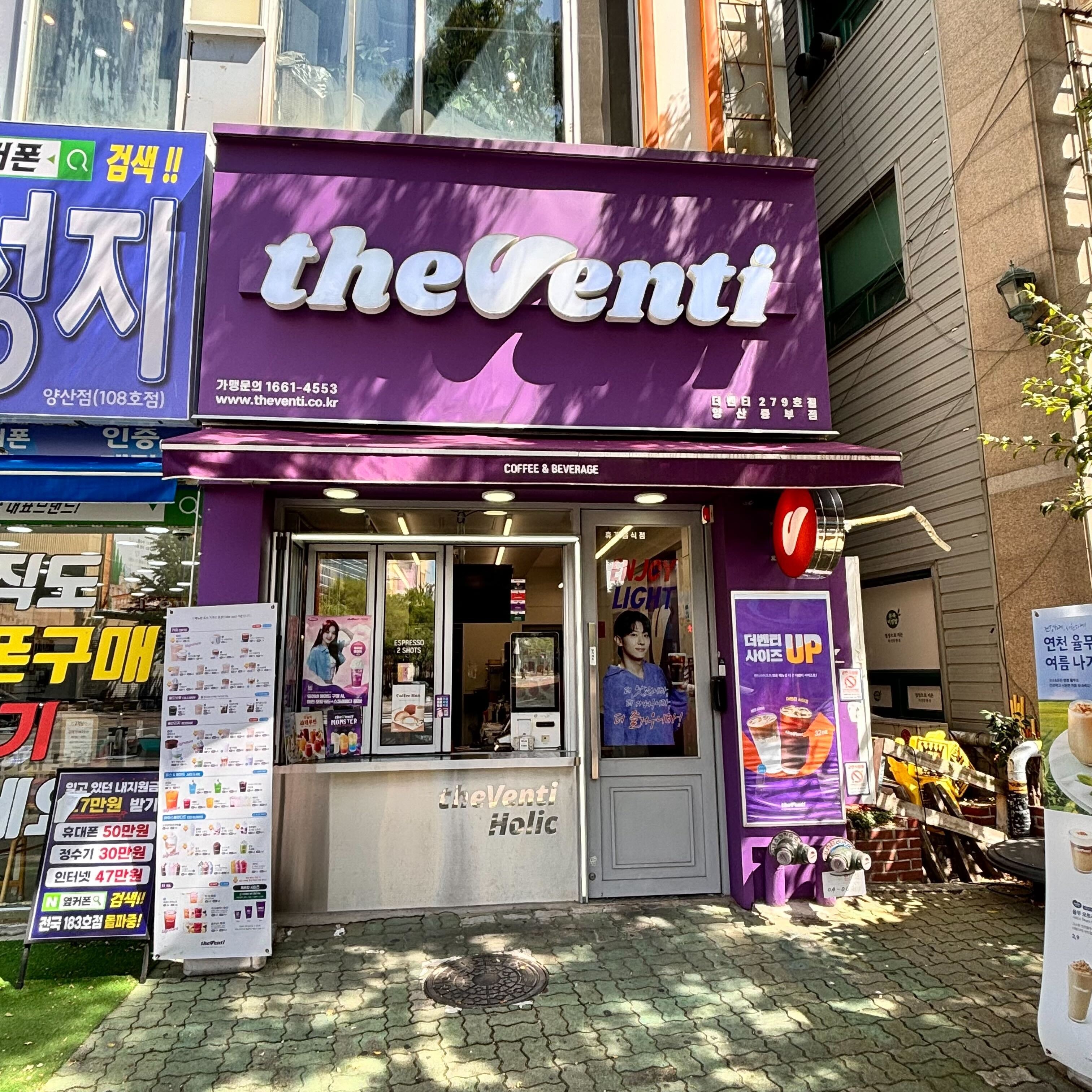 2번째 이미지