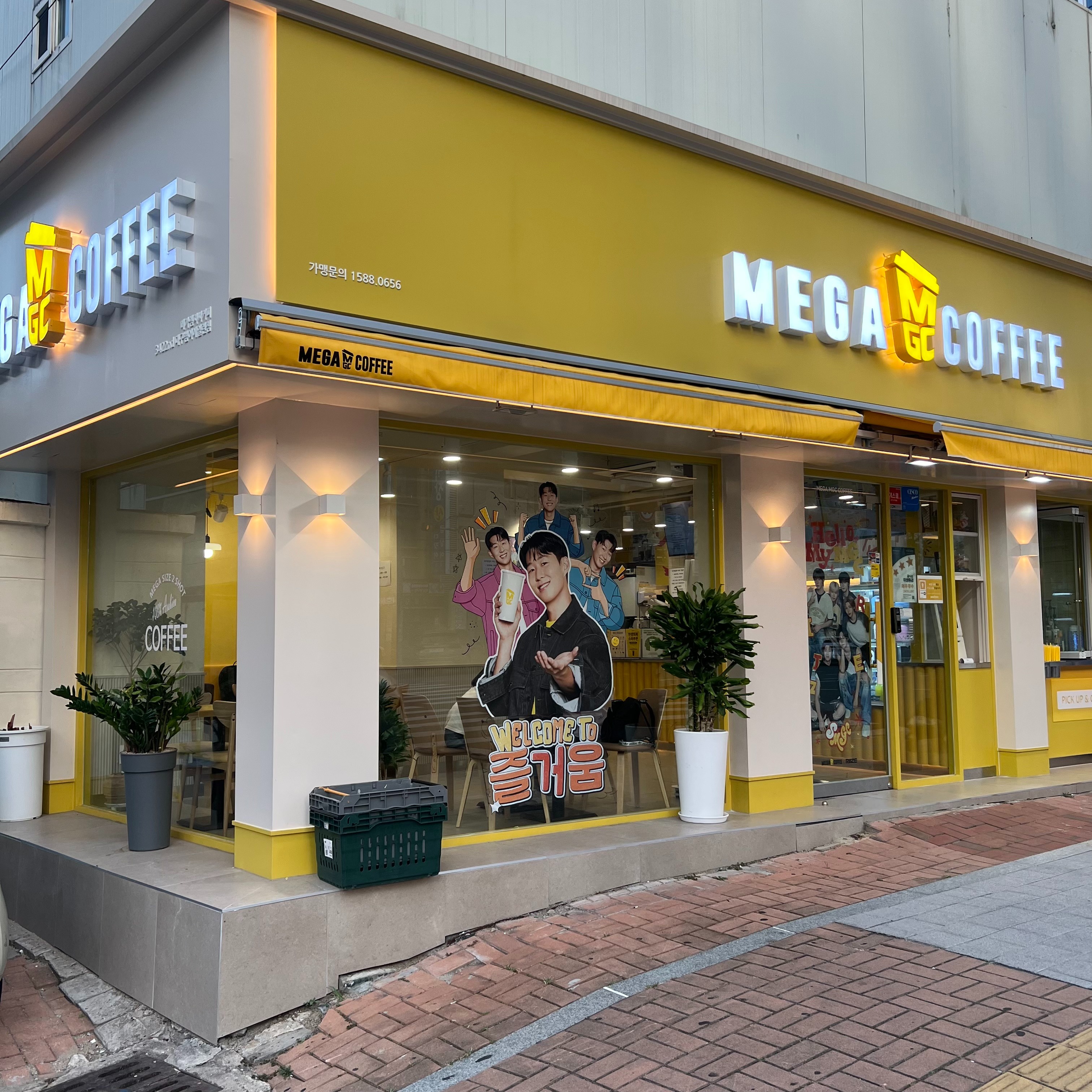 2번째 이미지