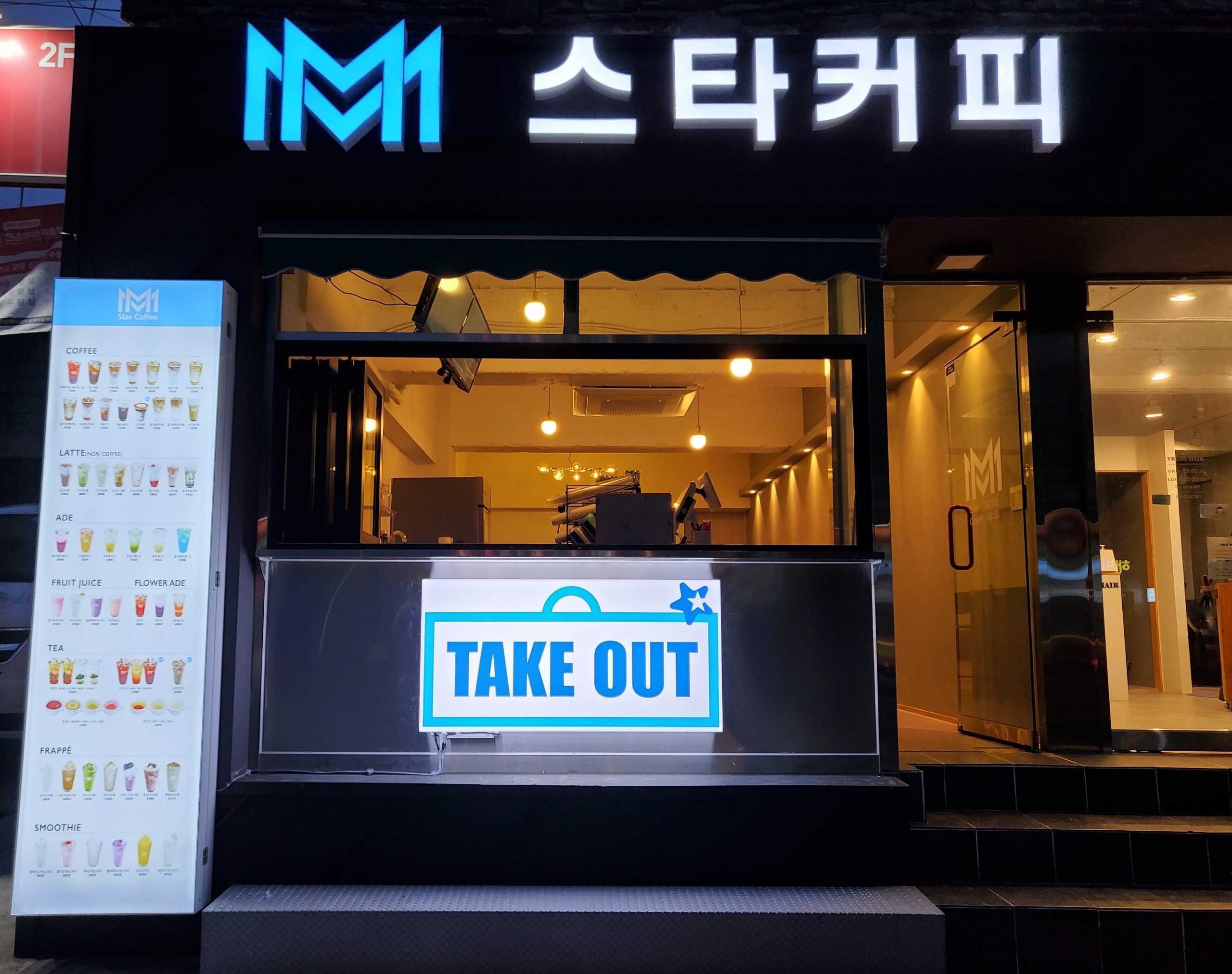 4번째 이미지