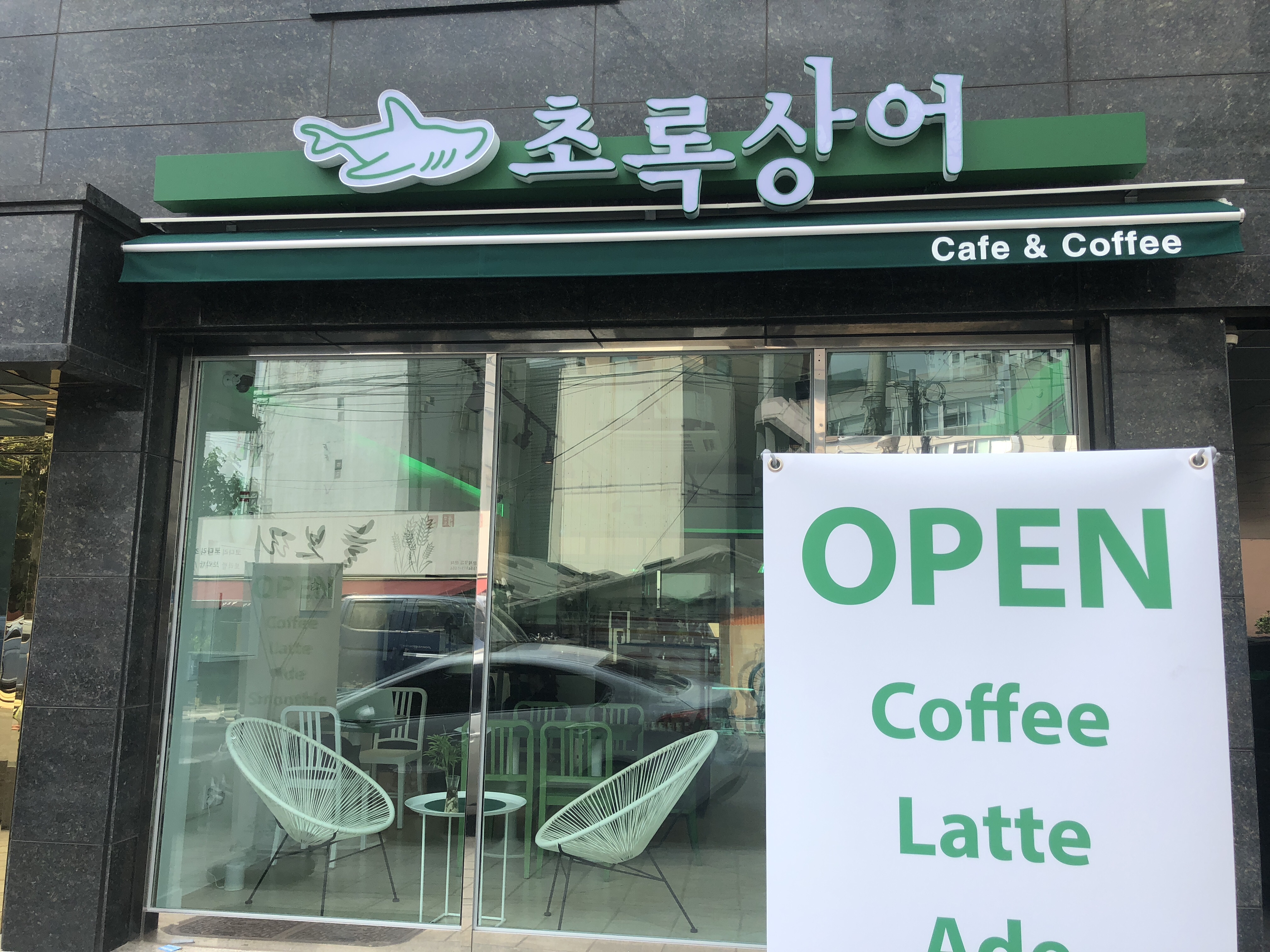 2번째 이미지