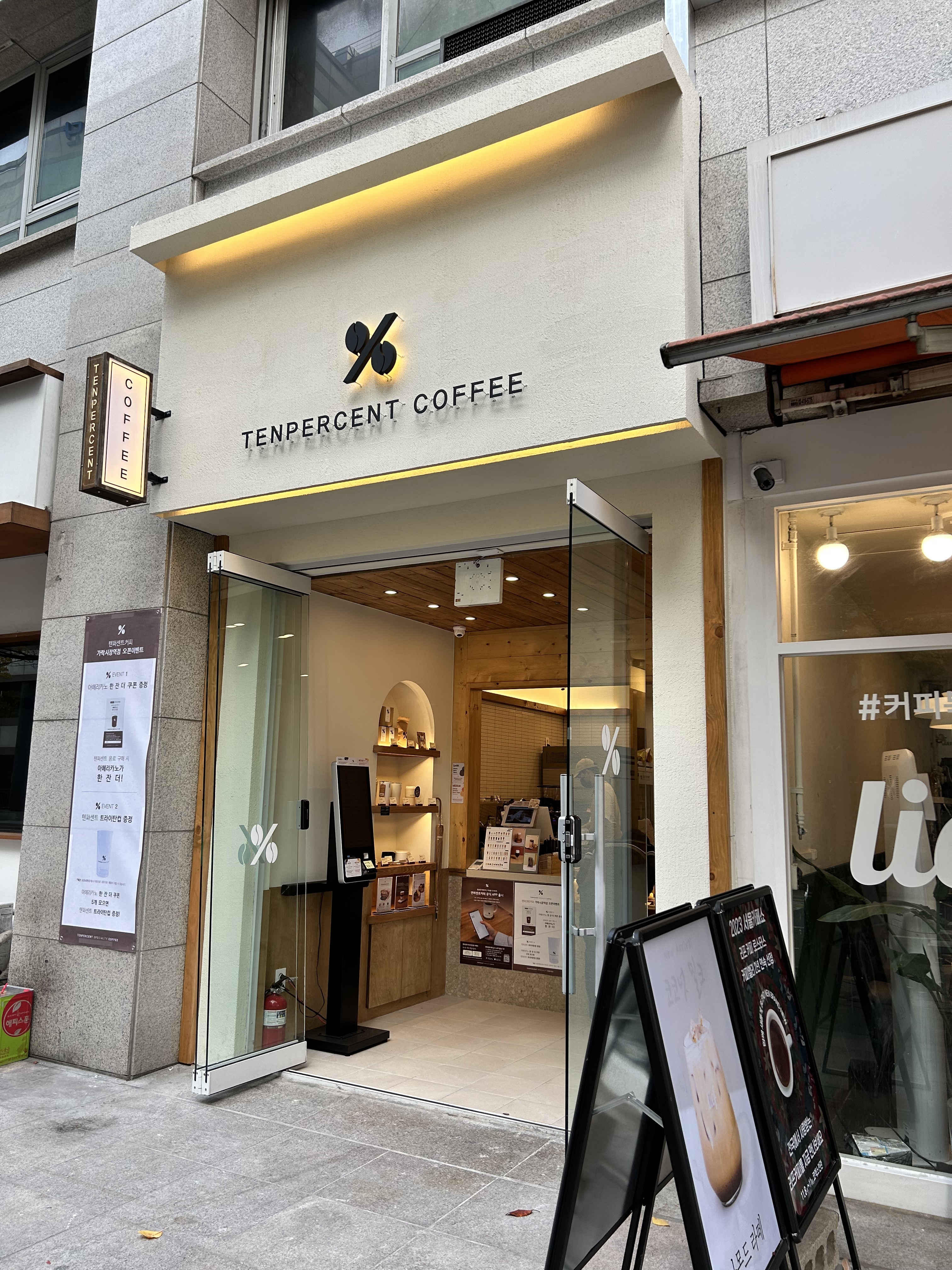 3번째 이미지