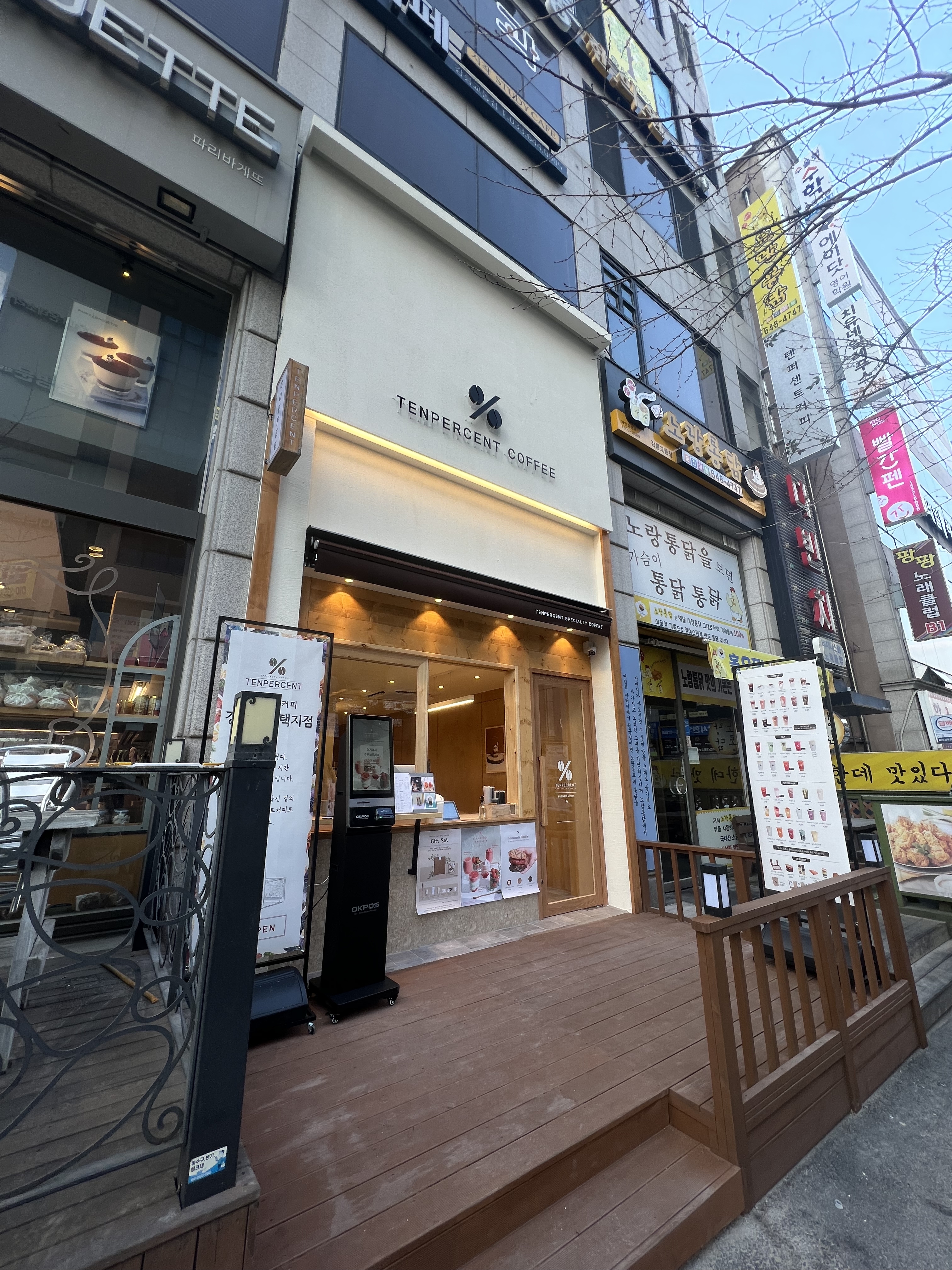 2번째 이미지