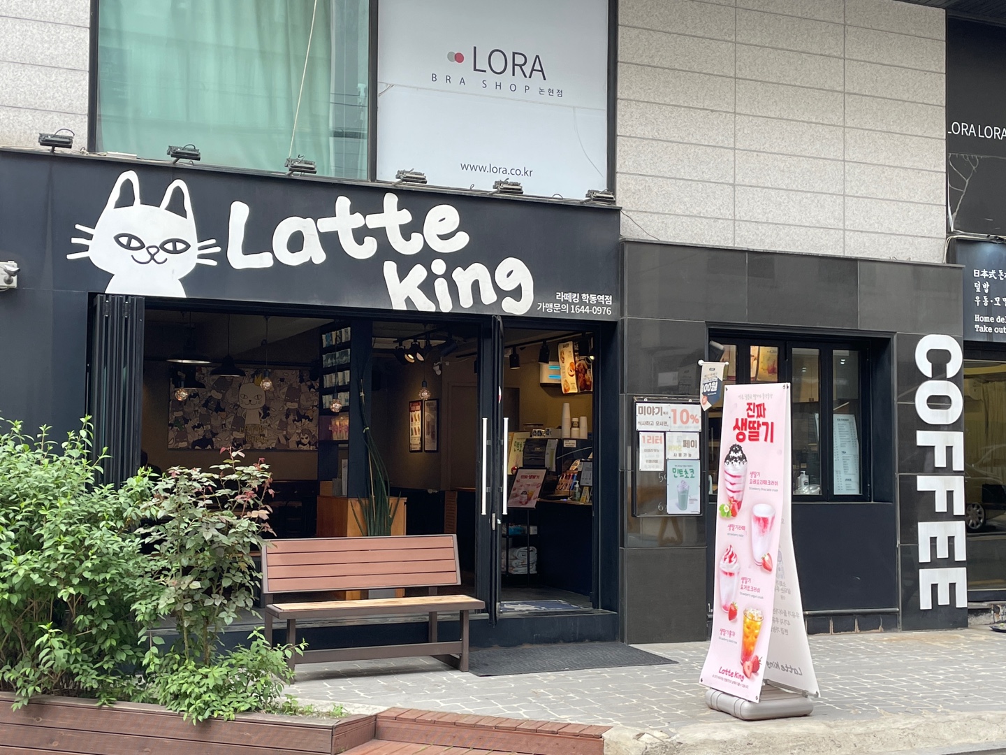 2번째 이미지