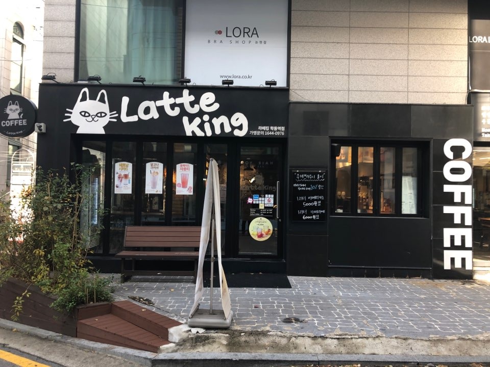 3번째 이미지
