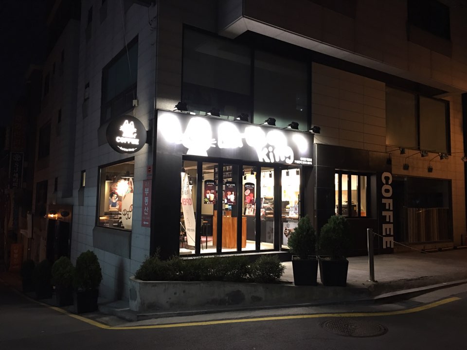4번째 이미지