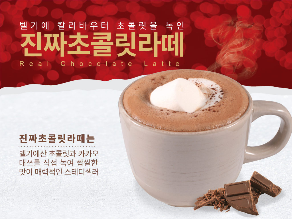 메뉴 이미지