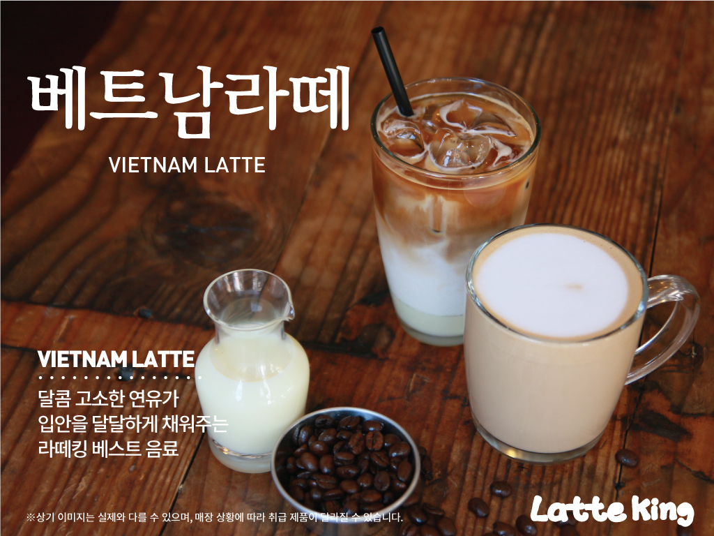메뉴 이미지