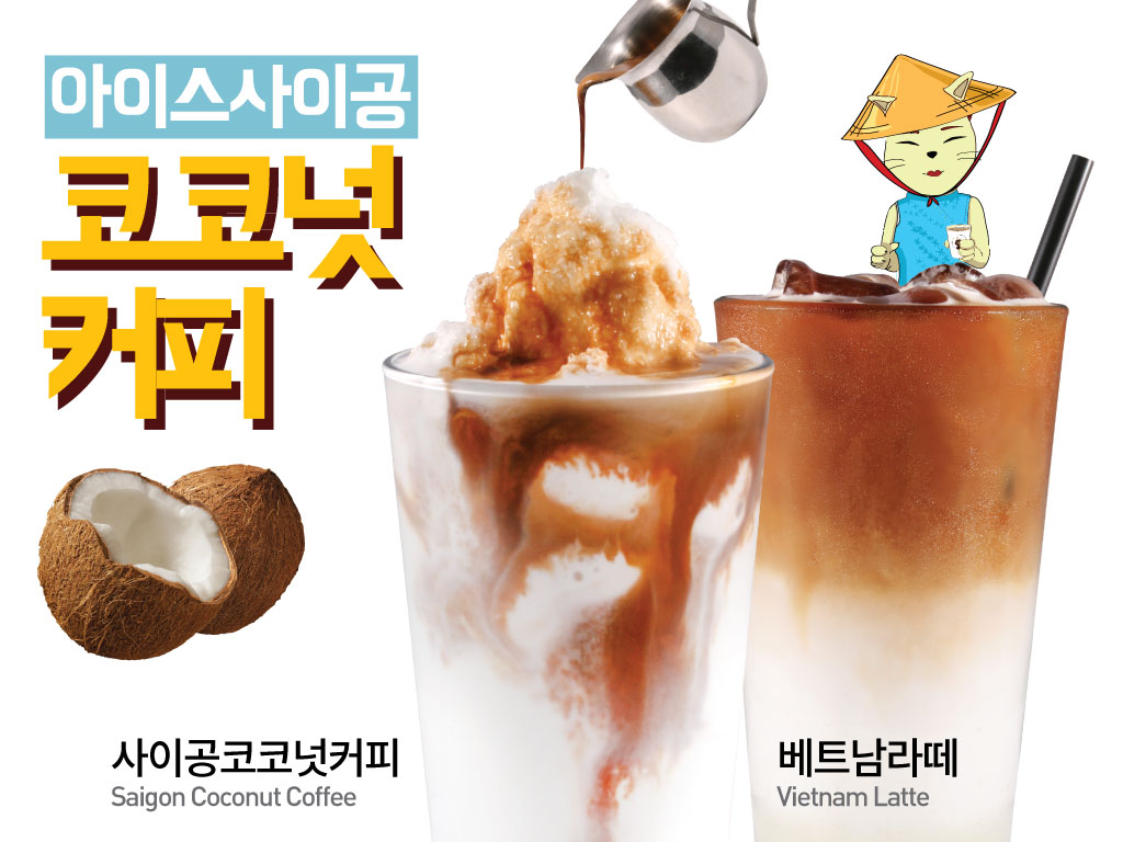 메뉴 이미지